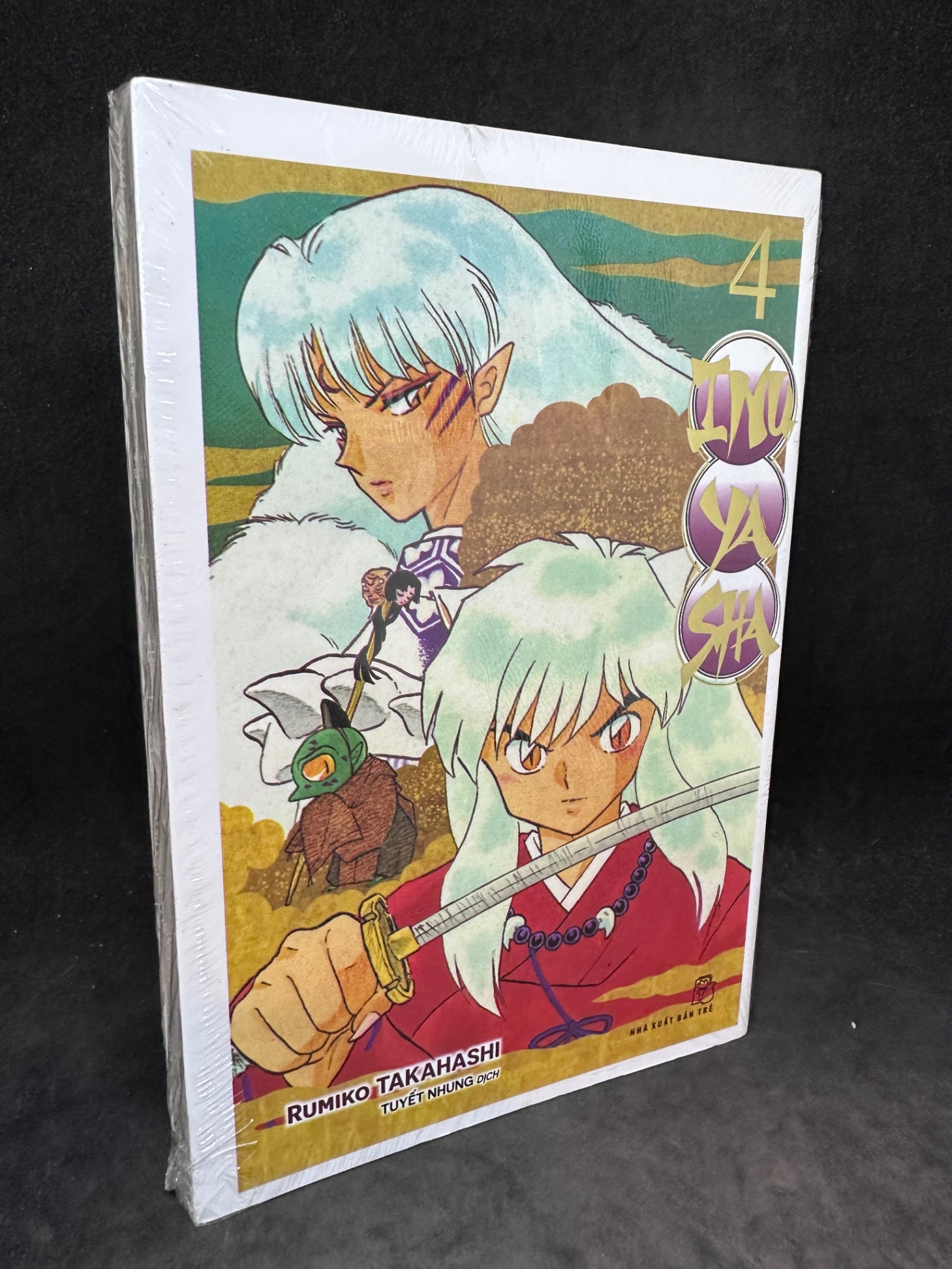 Inuyasha tập 4. Mới 90 % 1008 (SL có thể đặt: 1 Cuốn) - SÁCH ĐẠI HỌC