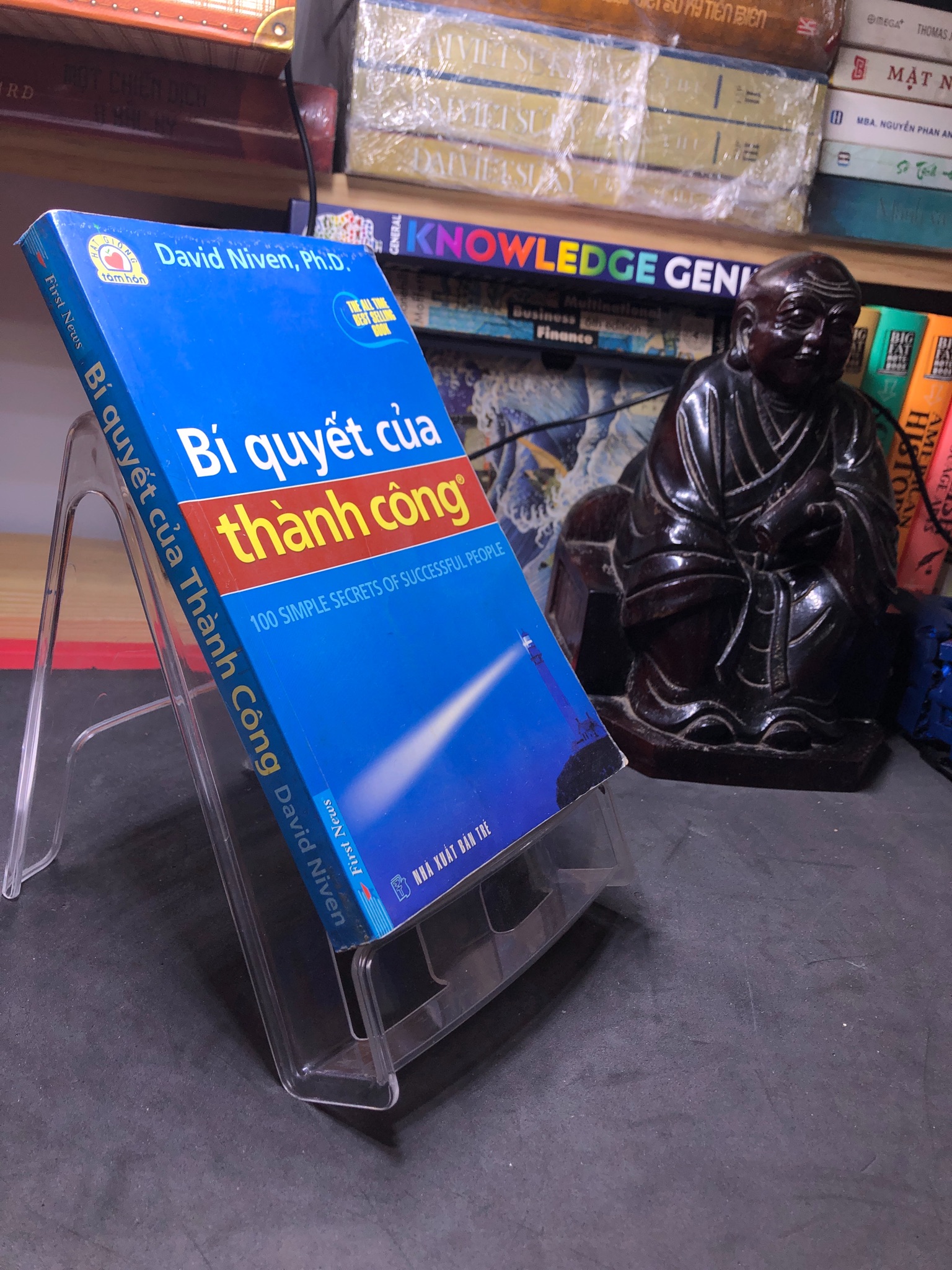 Bí quyết của thành công 2005 mới 75% bẩn cong ẩm nhẹ David Niven, PhD 0607 Sách tư duy, kỹ năng sống (SL có thể đặt: 1 Cuốn) - SÁCH ĐẠI HỌC