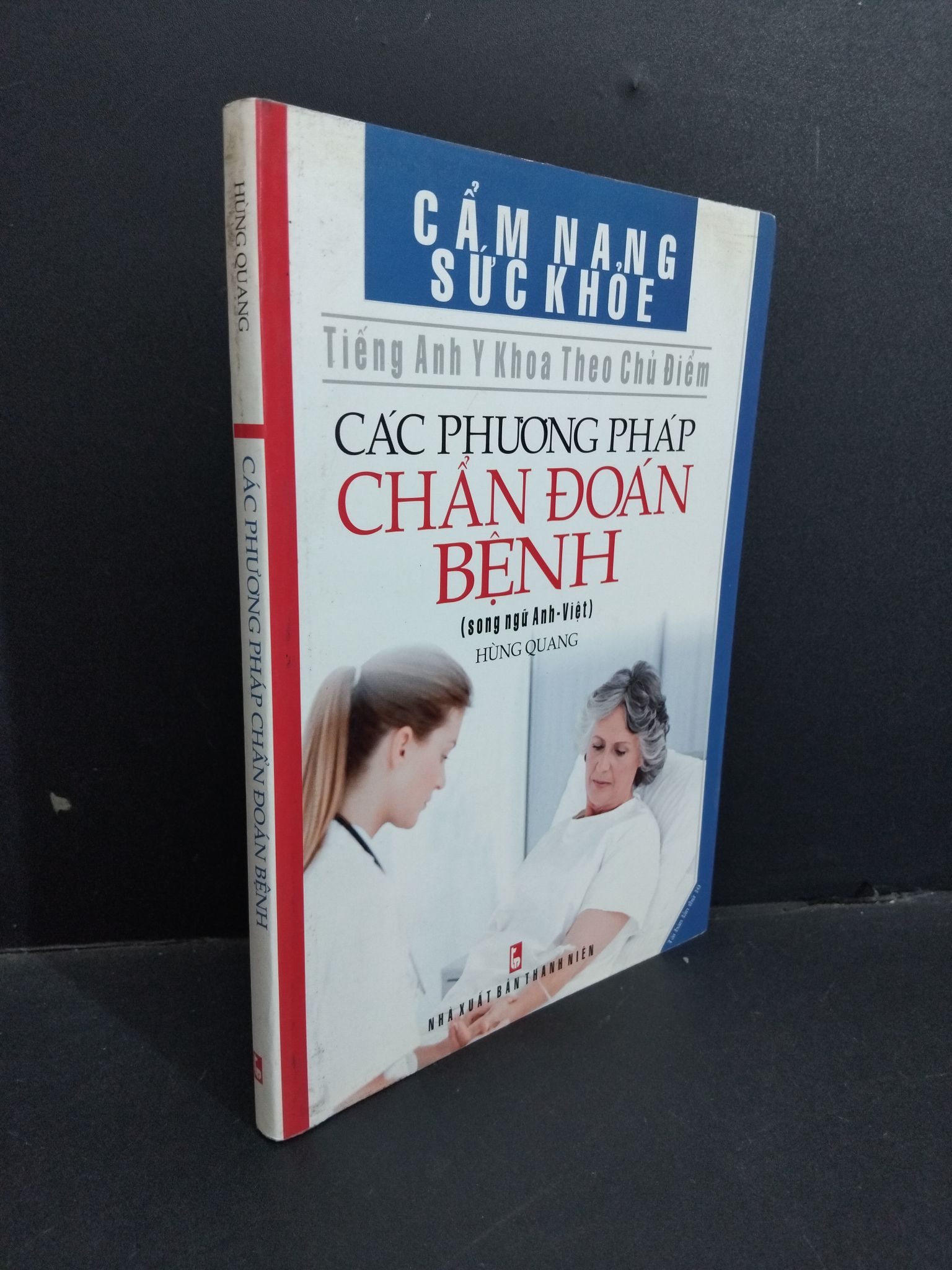Các phương pháp chẩn đoán bệnh mới 80% ố coa highlight 2011 2811 Hùng Quang Sách sức khỏe (SL có thể đặt: 1 Cuốn) - SÁCH ĐẠI HỌC