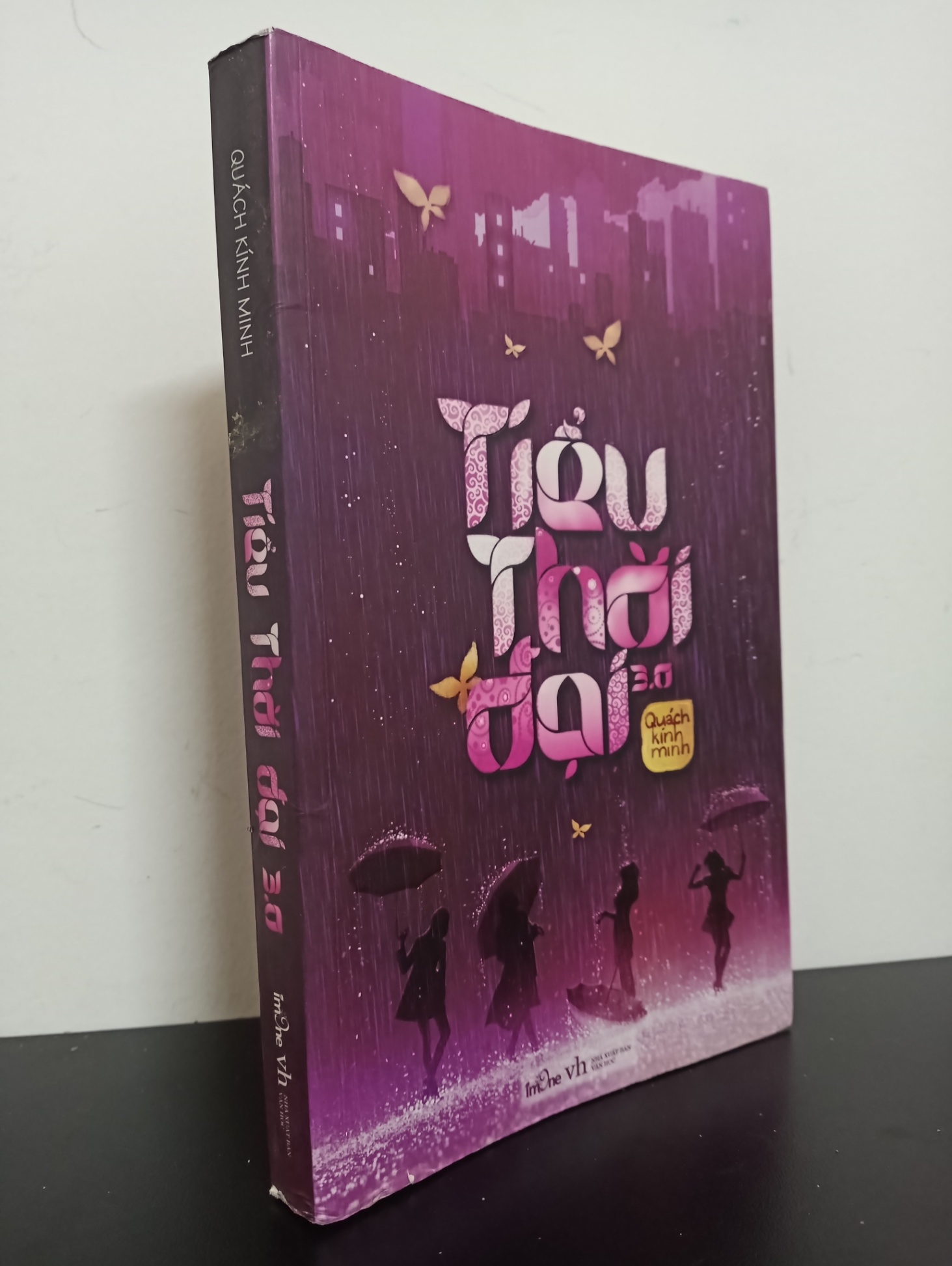 Tiểu Thời Đại 3.0 (2013) - Quách Kính Minh Mới 90% 0503 (SL có thể đặt: 1 cuốn) - SÁCH ĐẠI HỌC