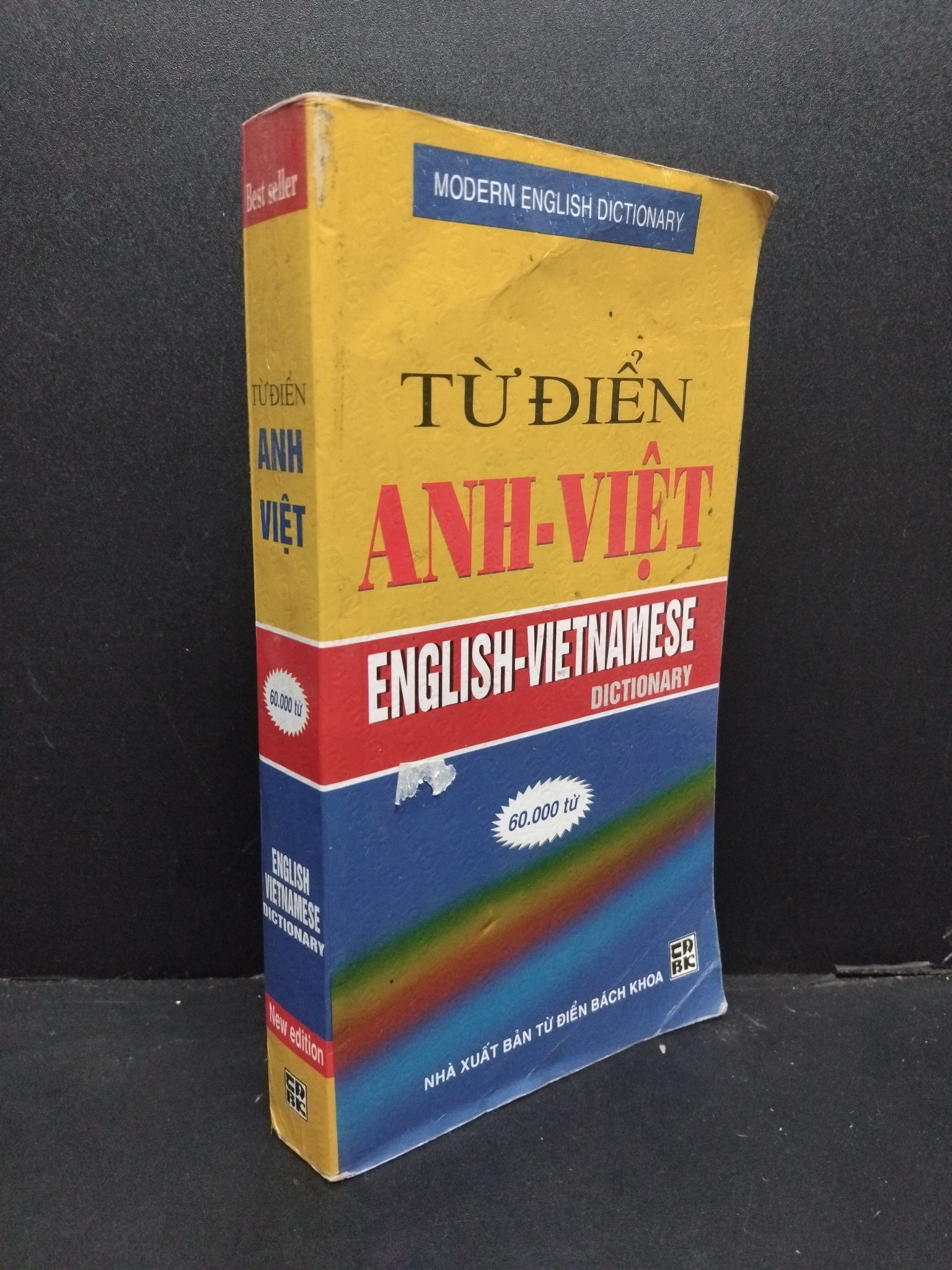 Từ điển Anh Việt mới 80% ố bẩn 2010 2608 Từ điển tiếng Anh (SL có thể đặt: 1 Cuốn) - SÁCH ĐẠI HỌC