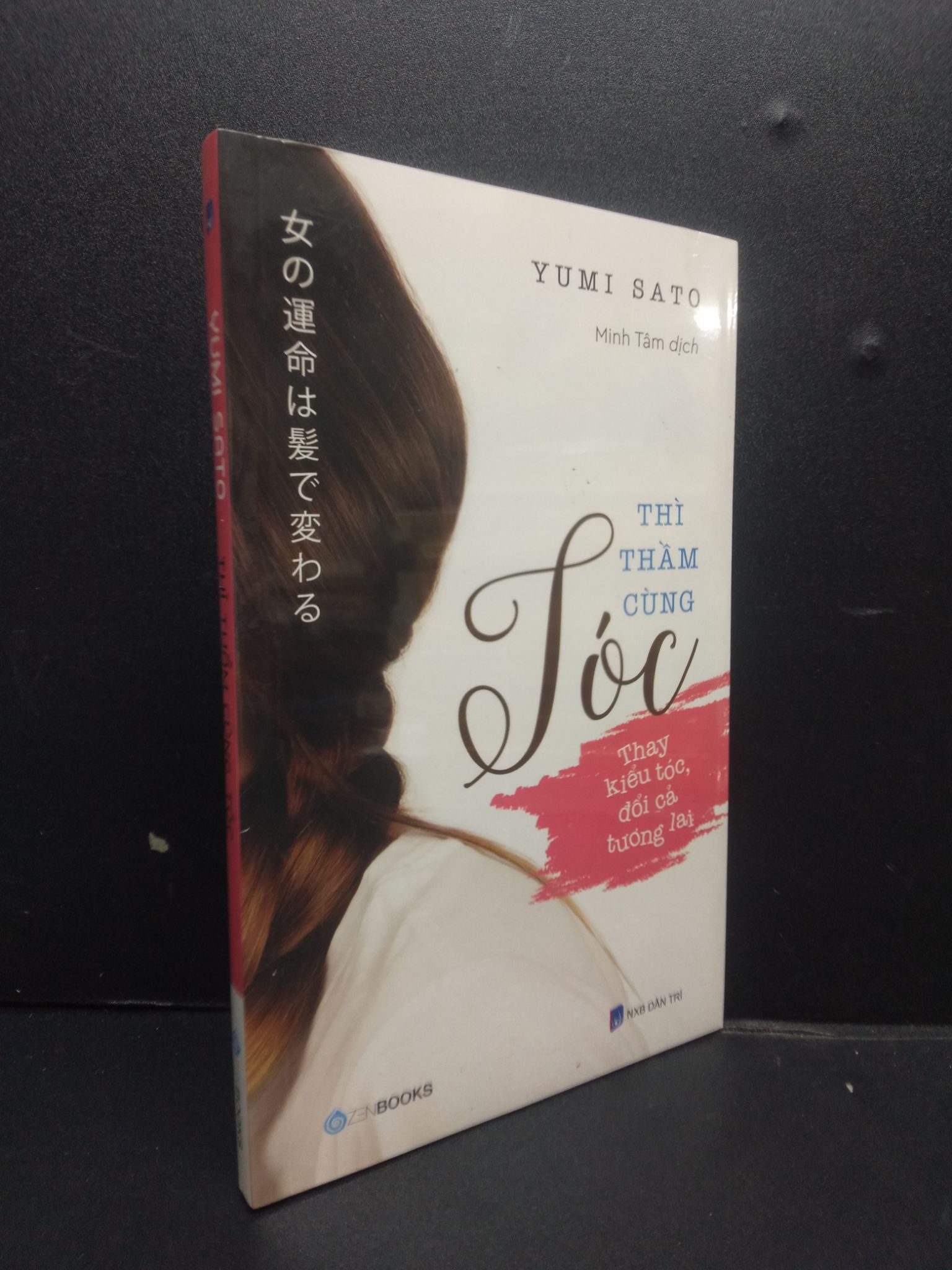 Thì thầm của tóc mới 100% 2105 Yumi Sato (SL có thể đặt: 2 Cuốn) - SÁCH ĐẠI HỌC