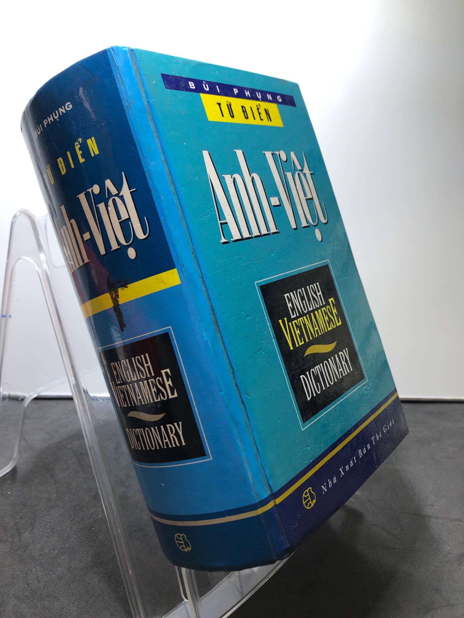 Từ điển Anh Việt 2001 BÌA CỨNG mới 80% bẩn nhẹ Viện Ngôn ngữ học 2507 Từ điển tiếng Anh (SL có thể đặt: 1 Cuốn) - SÁCH ĐẠI HỌC