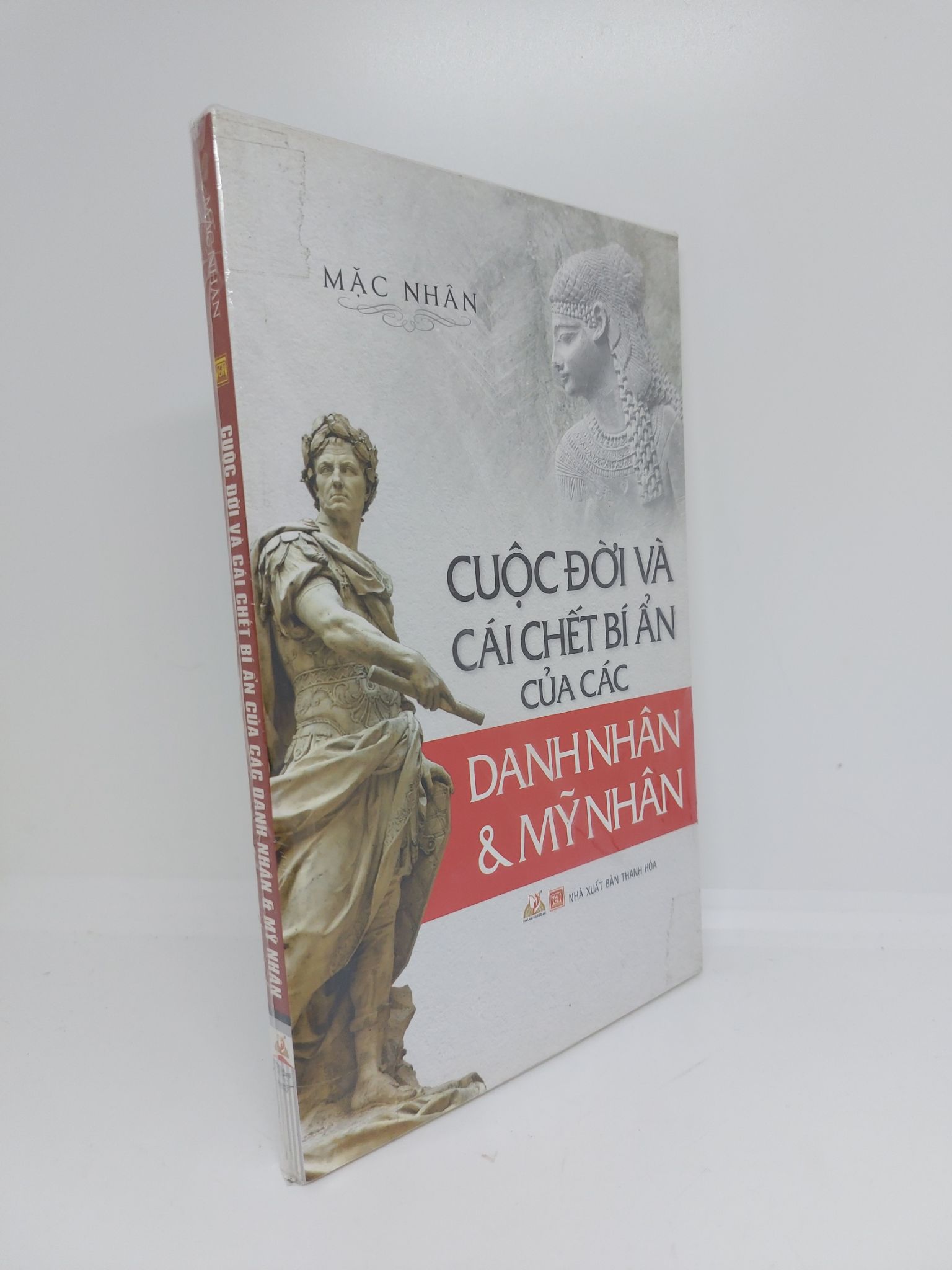 Cuộc đời và cái chết bí ẩn của các danh nhân và mỹ nhân mới 90% 1409 Sách danh nhân (SL có thể đặt: 1 Cuốn) - SÁCH ĐẠI HỌC