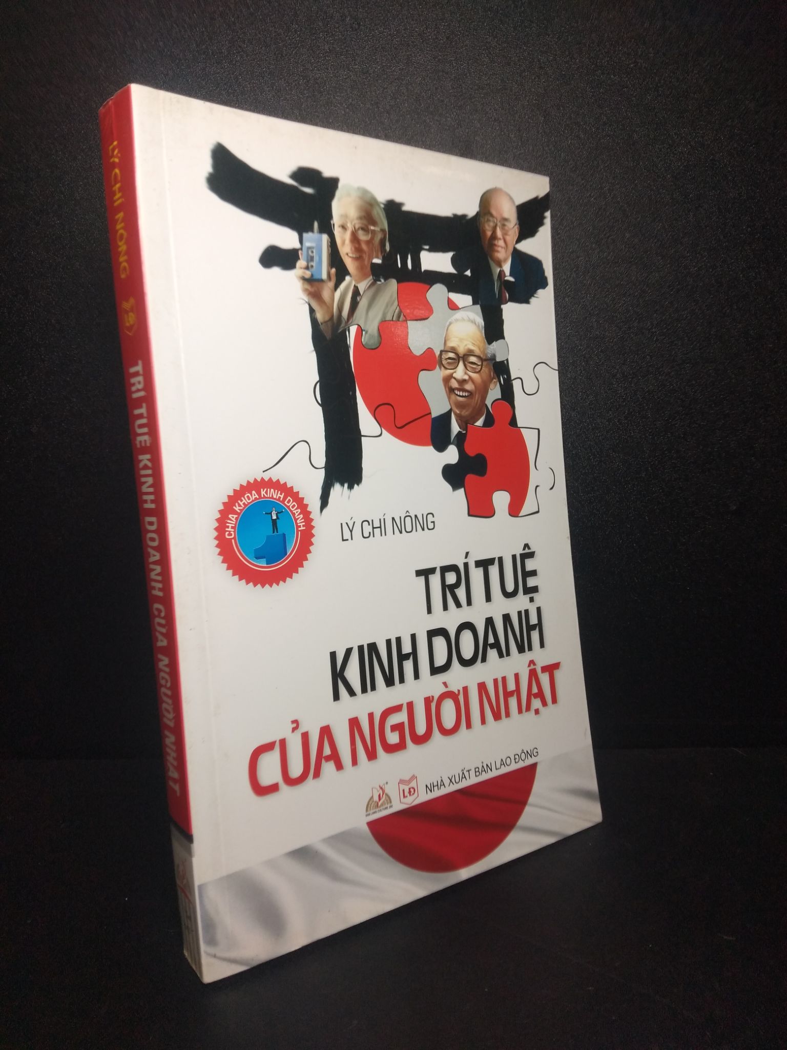 Trí tuệ kinh doanh của người Nhật Lý chí Nông 2015 mới 80% ố 1410 Marketing, bán hàng (SL có thể đặt: 1 Cuốn) - SÁCH ĐẠI HỌC