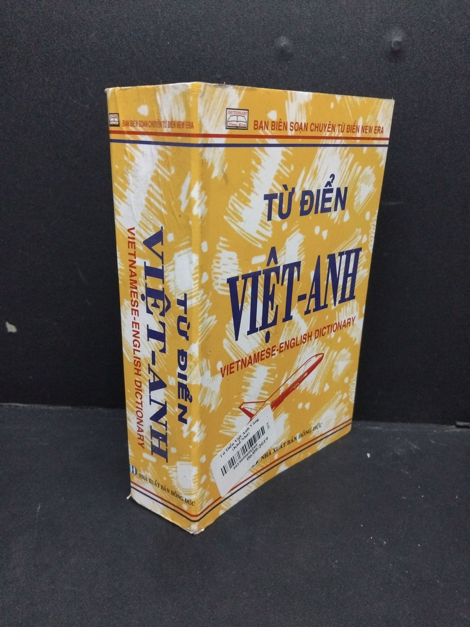 Từ điển Việt Anh mới 80% ố bẩn nhẹ 2015 2608 Từ điển tiếng Anh (SL có thể đặt: 1 Cuốn) - SÁCH ĐẠI HỌC