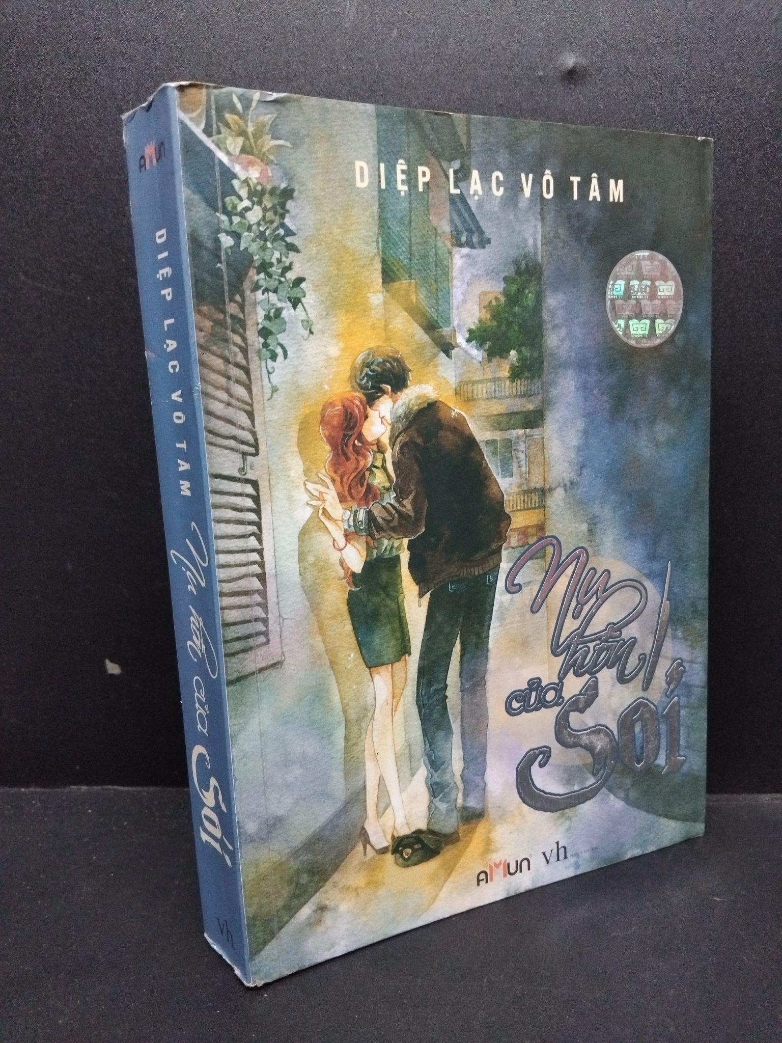 Nụ Hôn Của Sói mới 80% ố vàng 2015 0107 Diệp Lạc Vô Tâm (SL có thể đặt: 1 Cuốn) - SÁCH ĐẠI HỌC