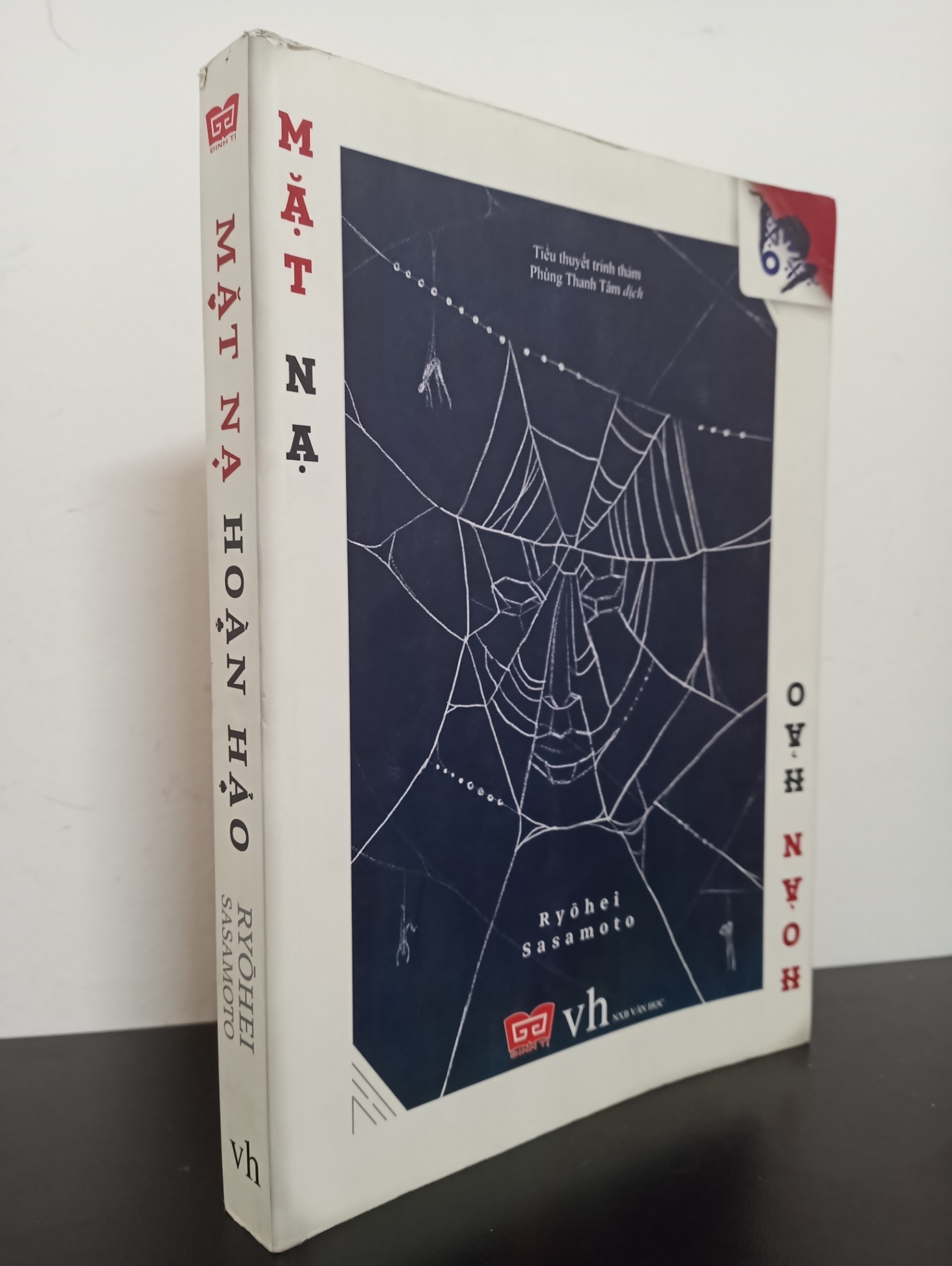 Mặt Nạ Hoàn Hảo (2018) - Ryohei Sasamoto Mới 90% 1103 (SL có thể đặt: 1 cuốn) - SÁCH ĐẠI HỌC