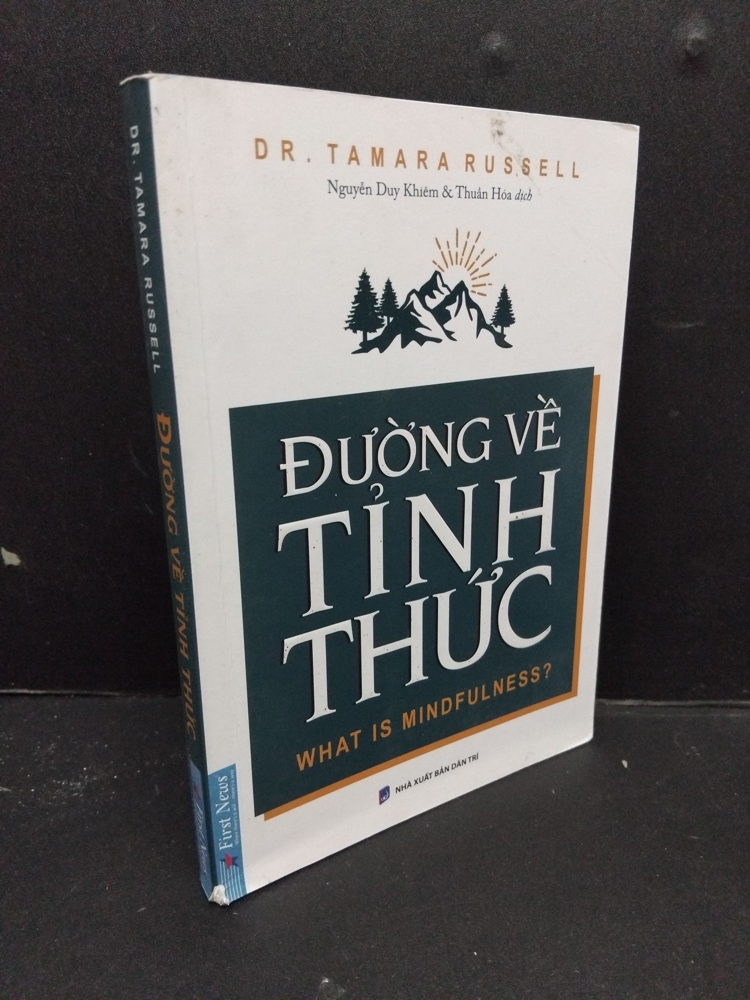 Đường về tỉnh thức Dr. Tamara Rusaell mới 90% bẩn nhẹ tróc gáy nhẹ 2021 2009 (SL có thể đặt: 1 Cuốn) - SÁCH ĐẠI HỌC