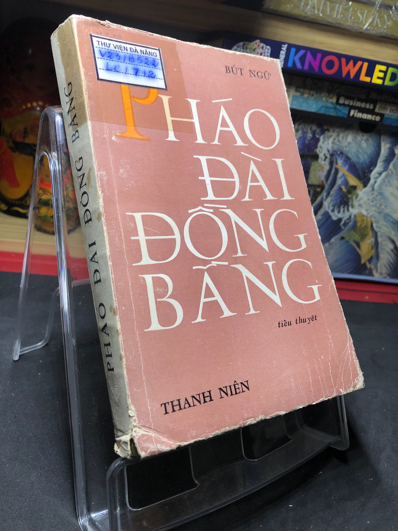 Pháo đài đồng bằng 1979 mới 60% ố vàng Bút Ngữ 0906 (SL có thể đặt: 1 Cuốn) - SÁCH ĐẠI HỌC