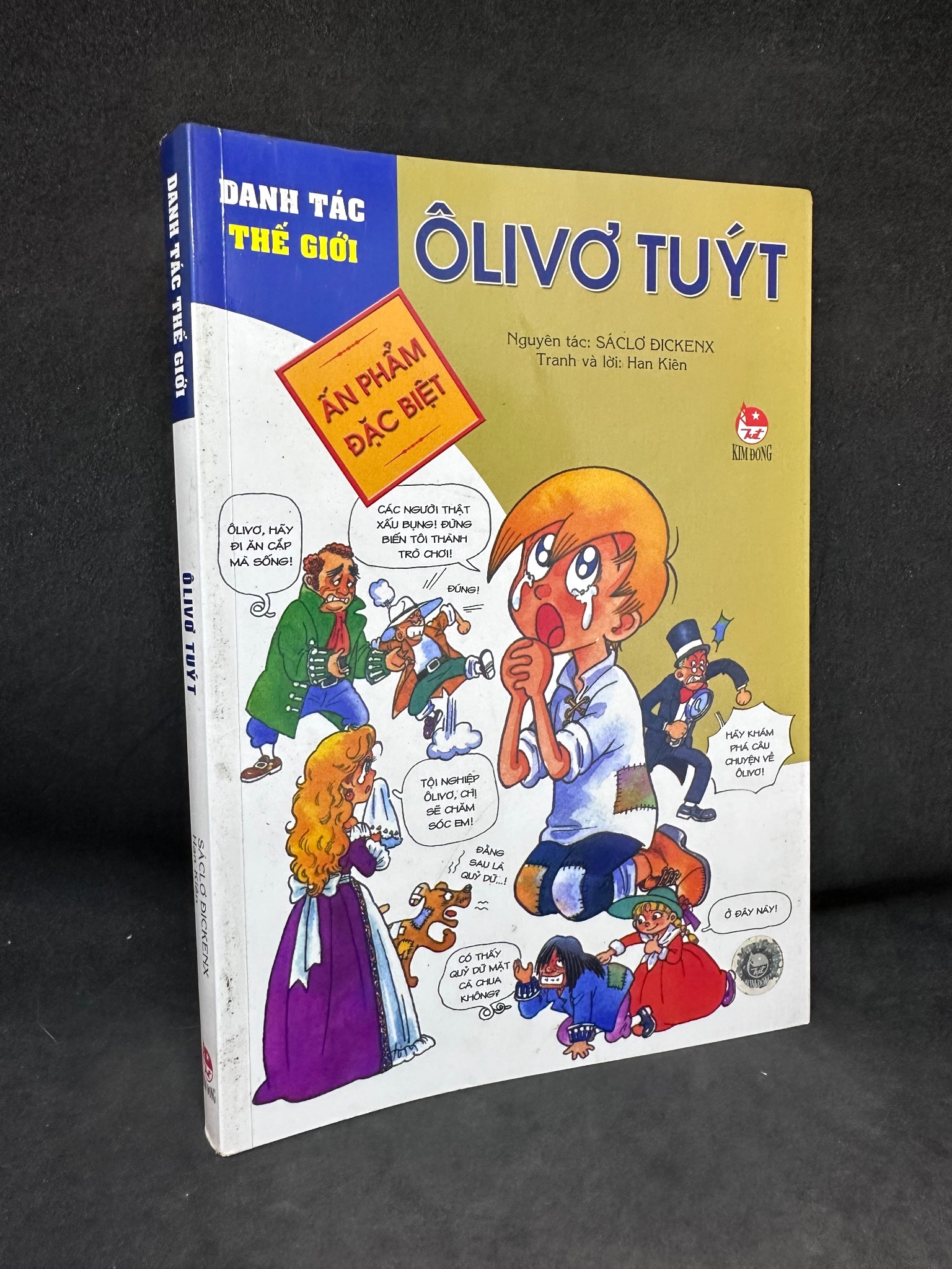 Ôlivơ Tuýt - Sáclo Đickenx, Danh Tác Thế Giới, Mới 80% (Ố Vàng), 2007 2405 Tác giả, tác phẩm (SL có thể đặt: 1 Cuốn) - SÁCH ĐẠI HỌC