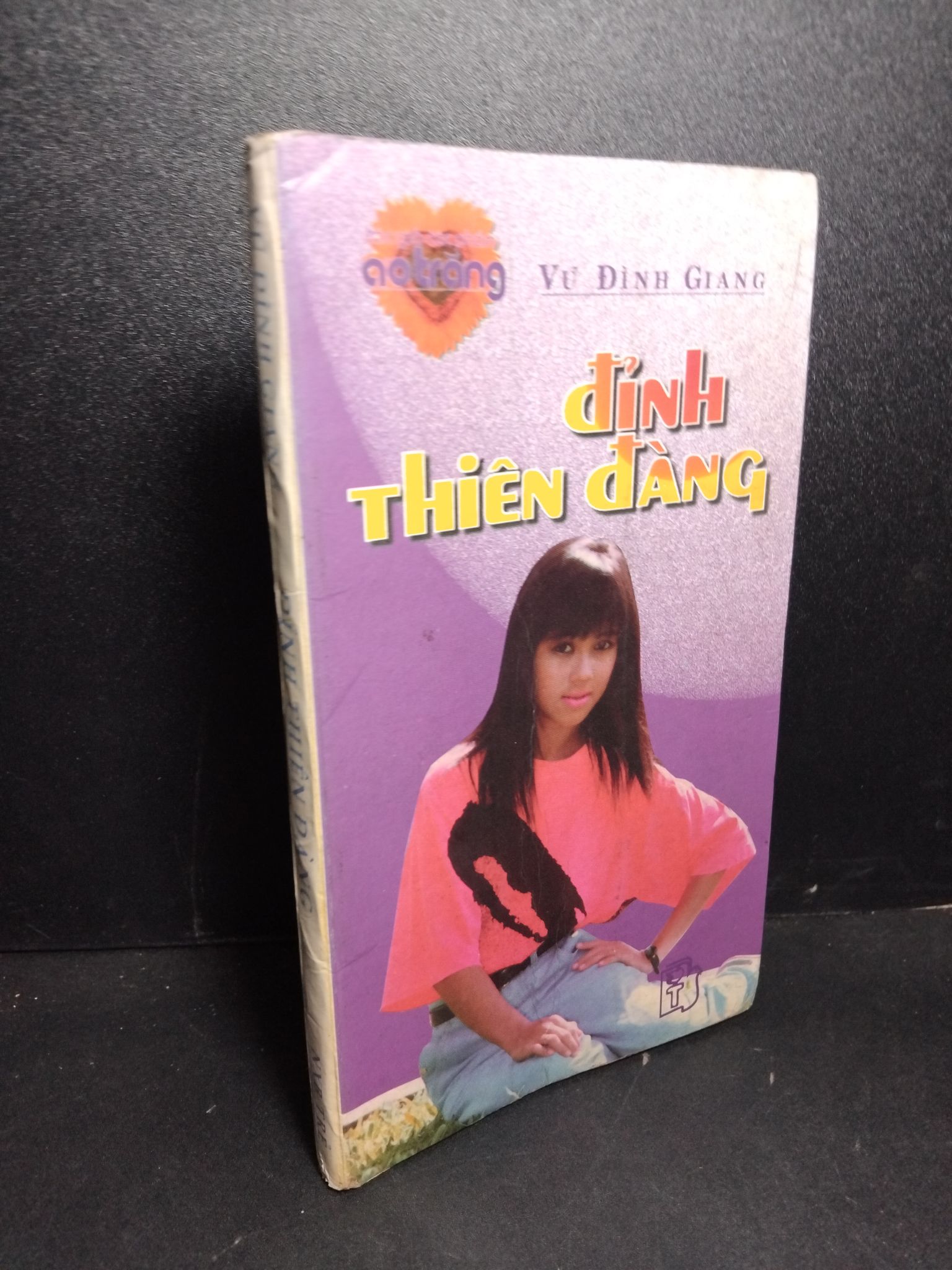 Đỉnh thiên đàng mới 70% ố ẩm gấp bìa 1998 Vũ Đình Giang 2103 Marketing, bán hàng (SL có thể đặt: 1 Cuốn) - SÁCH ĐẠI HỌC