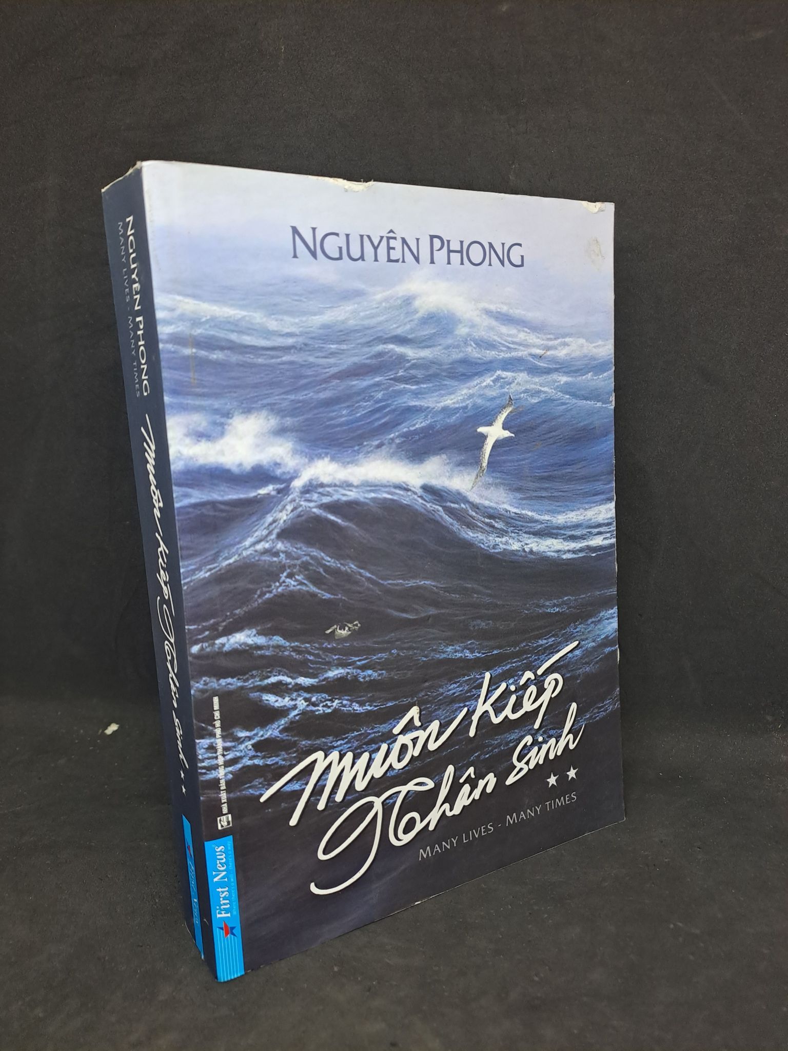 Muôn kiếp nhân sinh Nguyên Phong tập 2 12/2022 bị rách bìa mới 80% ngược vài trang hình cuối 1608 Phật giáo (SL có thể đặt: 1 Cuốn) - SÁCH ĐẠI HỌC