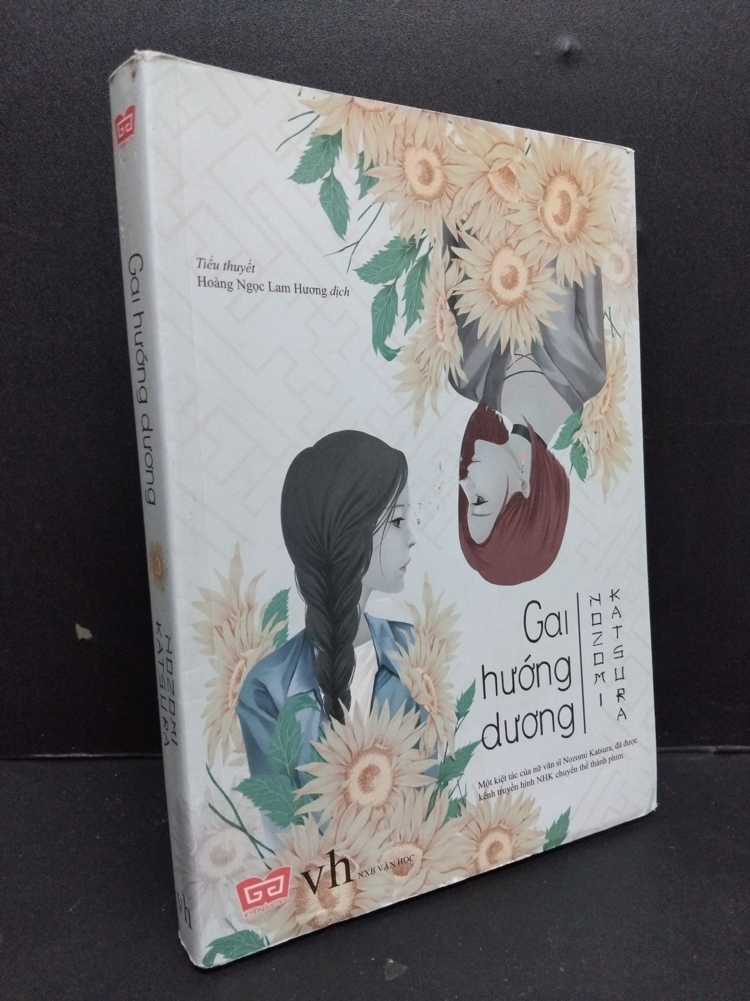 Gai hướng dương Nozomi Katsura mới 80% ố nhẹ có vết mực gáy nếp uốn bìa 2018 2009 (SL có thể đặt: 1 Cuốn) - SÁCH ĐẠI HỌC