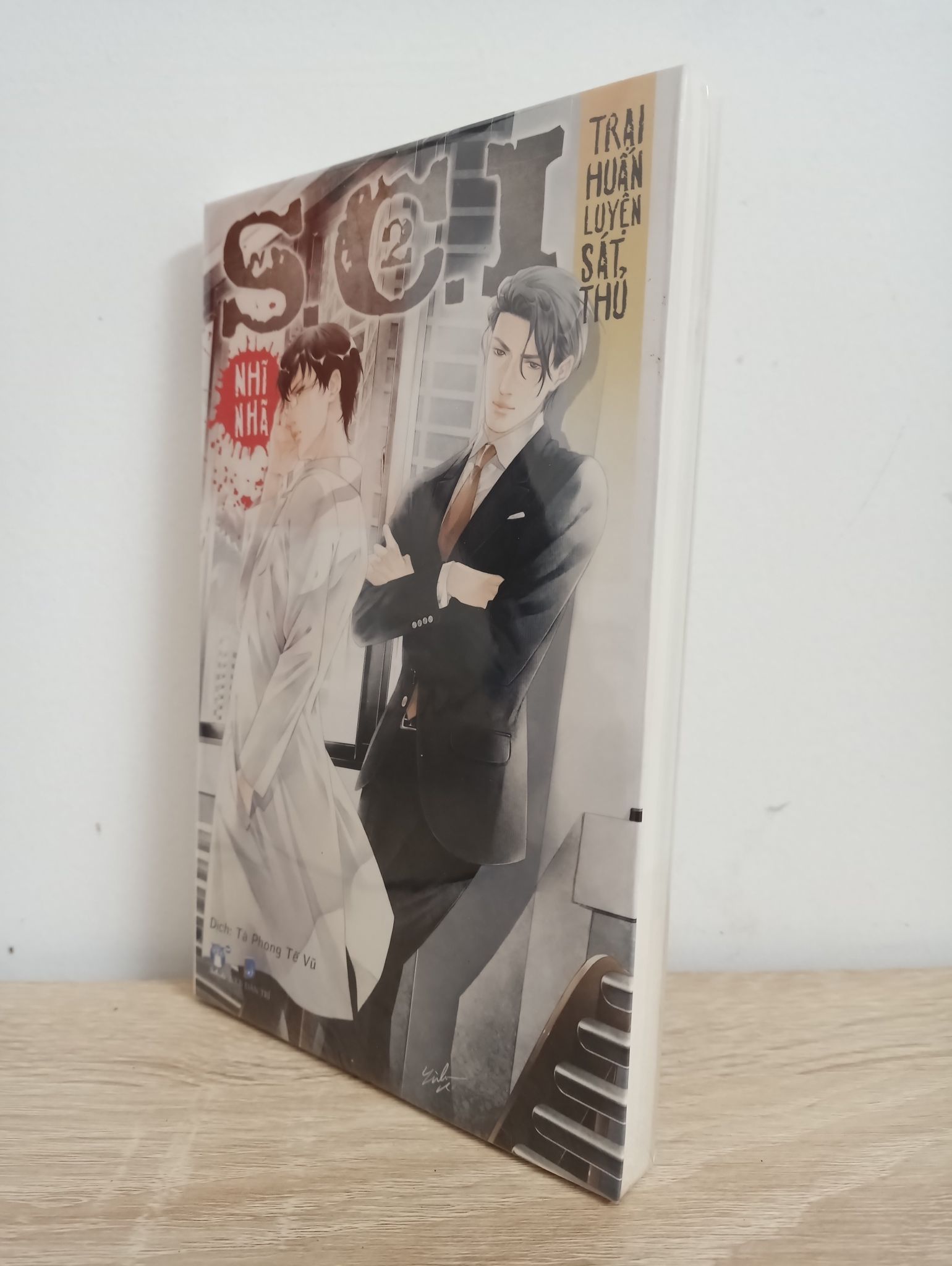 S.C.I - Trại Huấn Luyện Sát Thủ - Tập 2 - Nhĩ Nhã New 95% 1007 (SL có thể đặt: 1 cuốn) - SÁCH ĐẠI HỌC