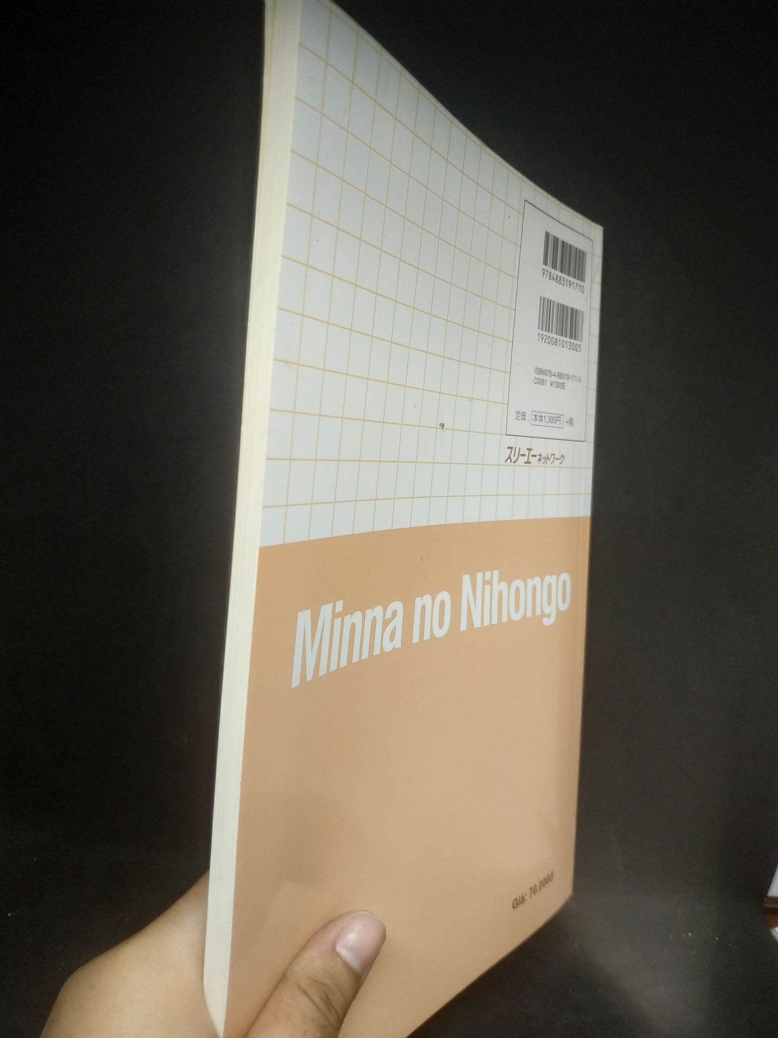 Mina no Nihongo Nhật ngữ sơ cấp - Luyện tập mẫu câu - tập 1 mới 90% 1203 Tiếng Nhật (SL có thể đặt: 1 Cuốn) - SÁCH ĐẠI HỌC