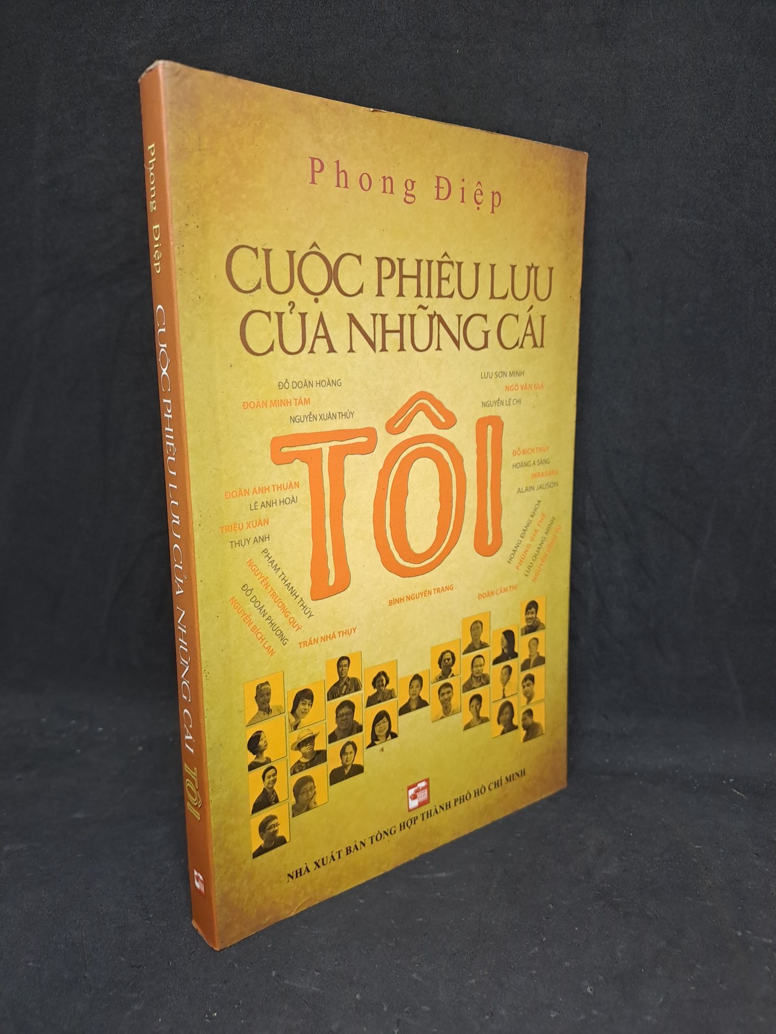 Cuộc phiêu lưu của những cái tôi Phong Điệp 2014 mới 90% 2406 (SL có thể đặt: 1 Cuốn) - SÁCH ĐẠI HỌC