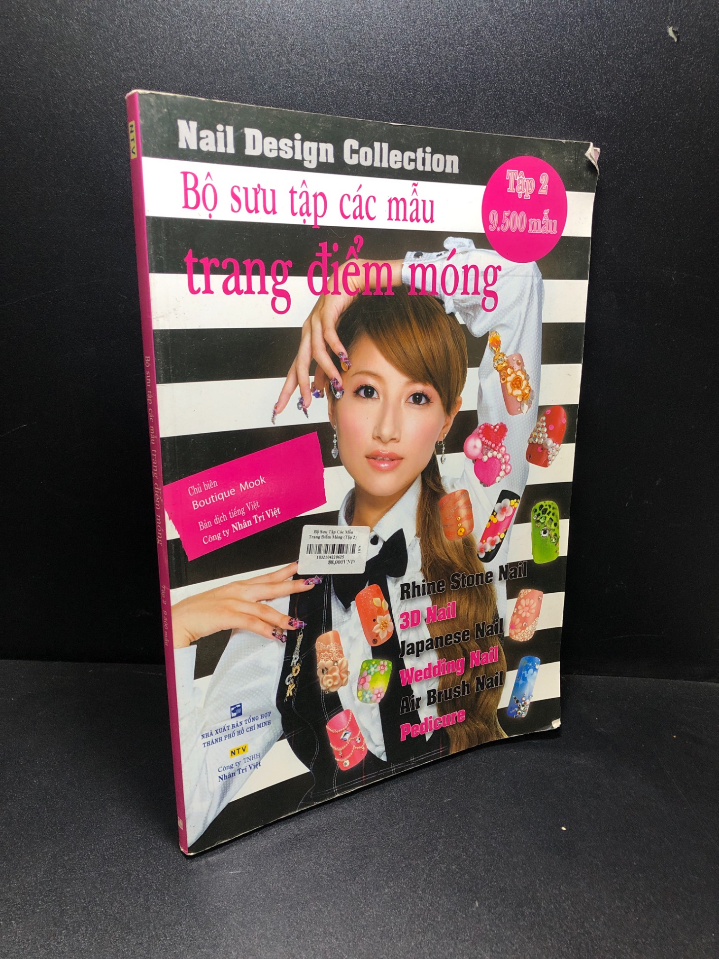 Bộ sưu tập các mẫu trang điểm móng tập 2 9.500 mẫu 2010 mới 80%, 0111 Tạp chí, Catalogue (SL có thể đặt: 1 Cuốn) - SÁCH ĐẠI HỌC
