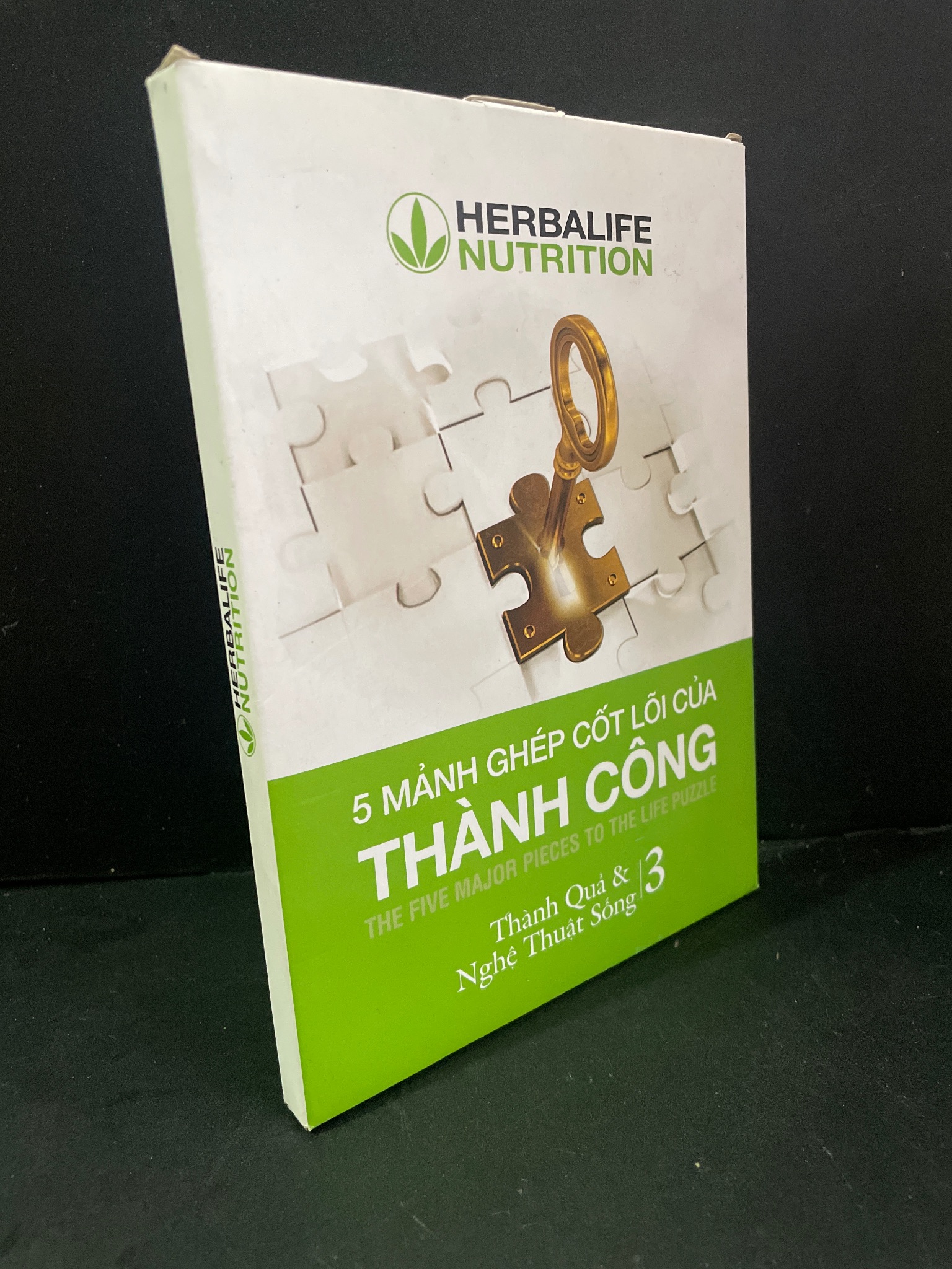 5 mảnh ghép cốt lõi của thành công Thành quả và nghệ thuật sống 3 (bìa cứng) mới 90% bẩn nhẹ 2021 Herbalife nutrition 3004 Sách tư duy, kỹ năng sống (SL có thể đặt: 1 Cuốn) - SÁCH ĐẠI HỌC