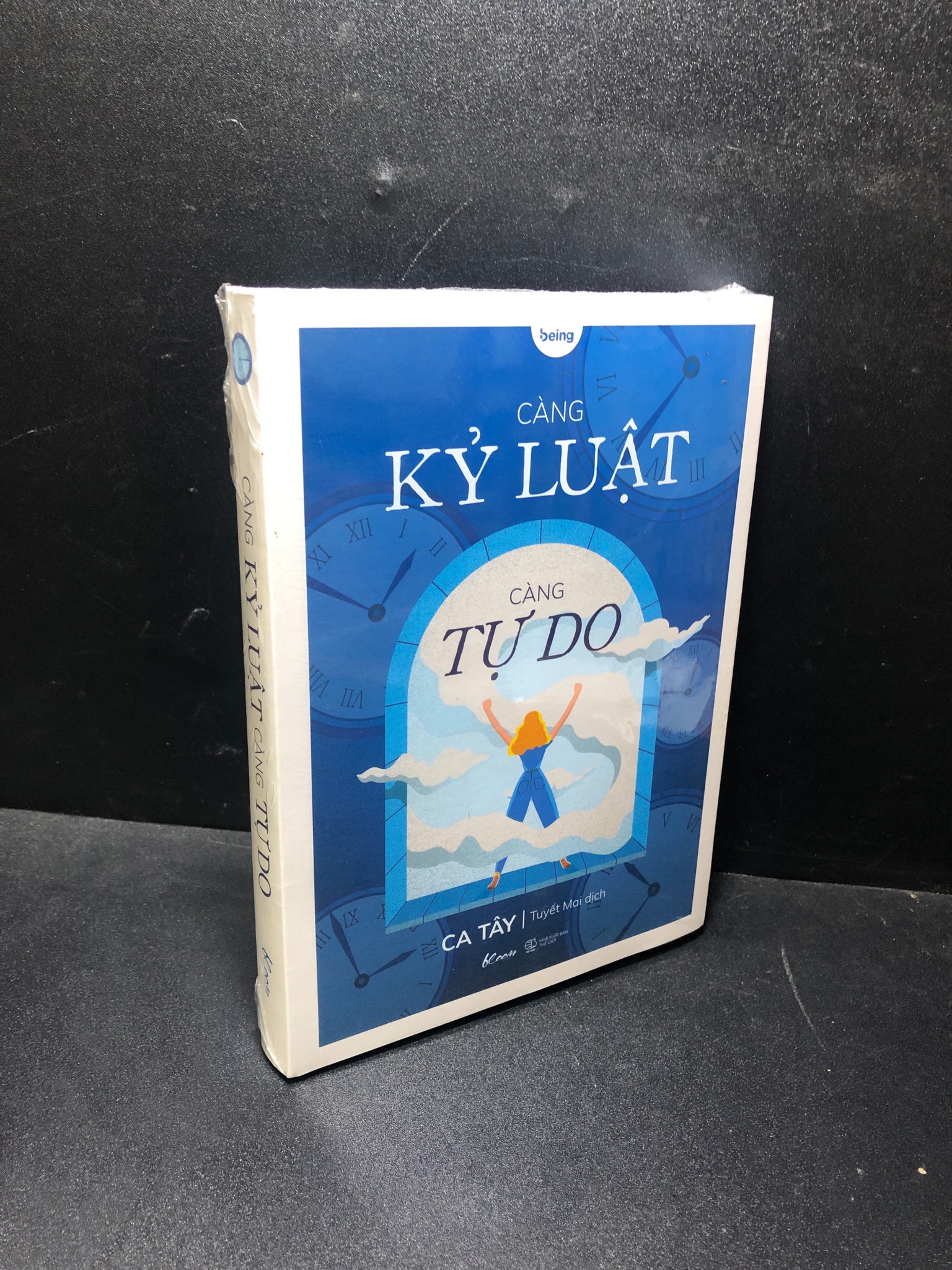 Càng kỷ luật càng tự do Being mới 100% 1011 Sách tư duy, kỹ năng sống (SL có thể đặt: 1 Cuốn) - SÁCH ĐẠI HỌC
