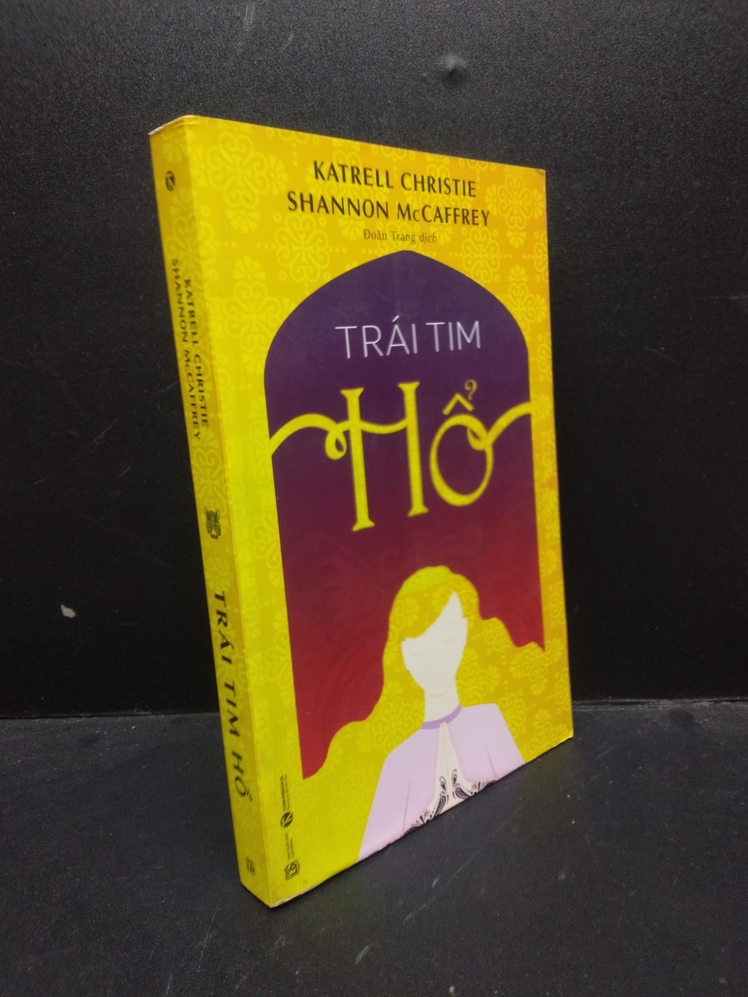 Trái tim hổ 2018 Mới 70% ố vàng 0309 (SL có thể đặt: 3 Cuốn) - SÁCH ĐẠI HỌC