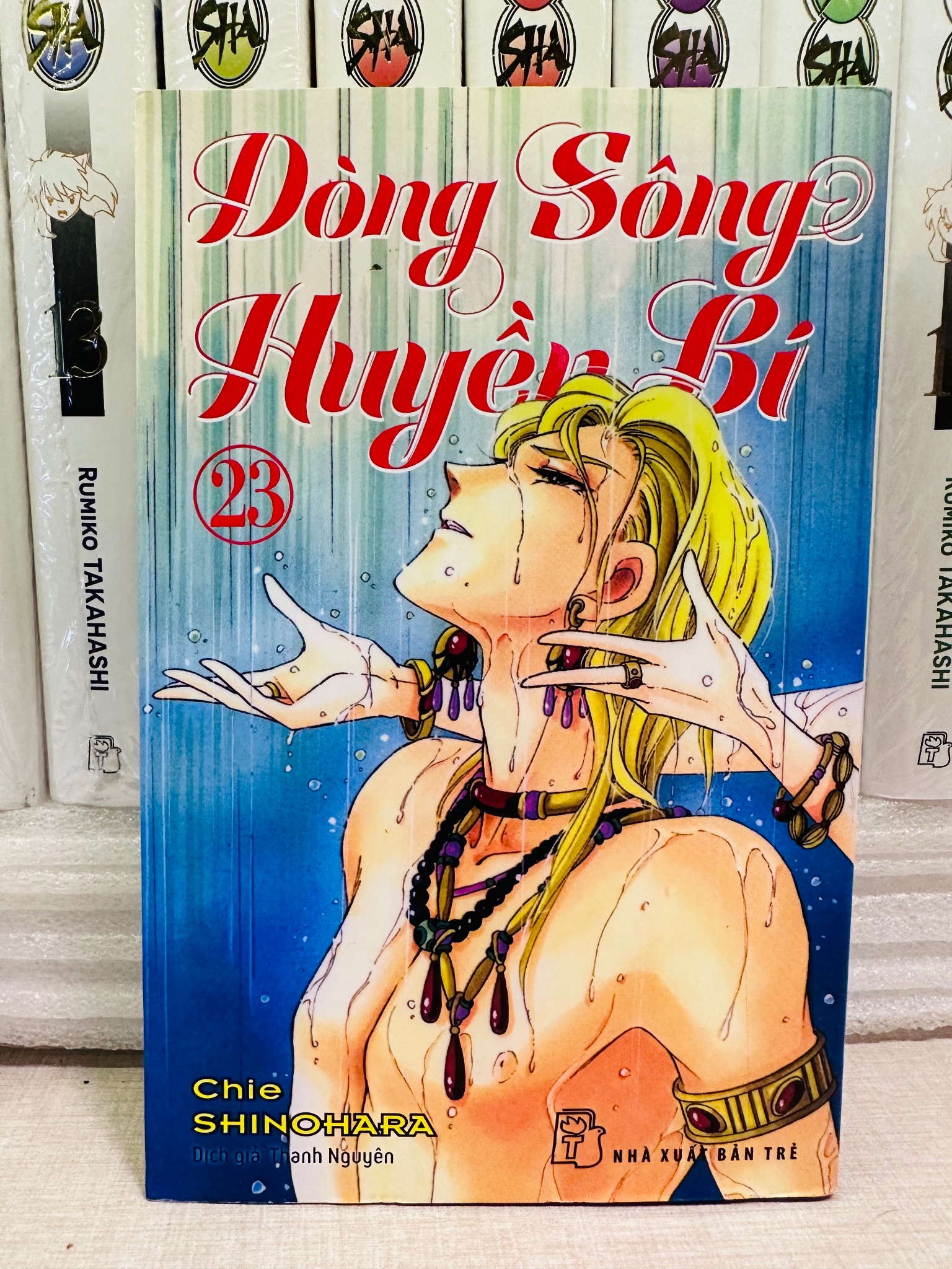 Dòng sông huyền bí, tập 23. Mới 85% 1508 Truyện tranh (SL có thể đặt: 3 Cuốn) - SÁCH ĐẠI HỌC