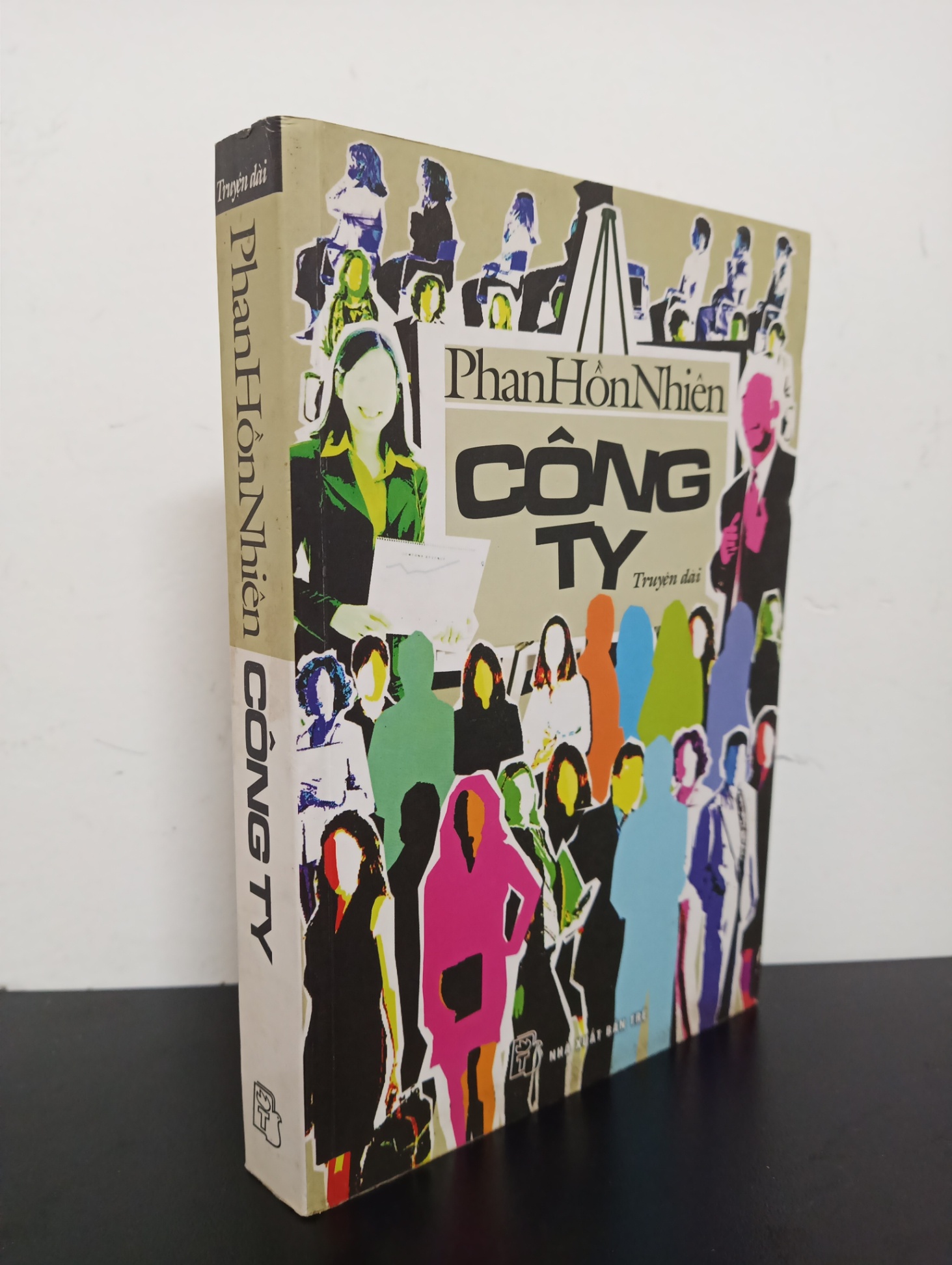 Công Ty (2008) - Phan Hồn Nhiên Mới 90% 0403 (SL có thể đặt: 1 cuốn) - SÁCH ĐẠI HỌC