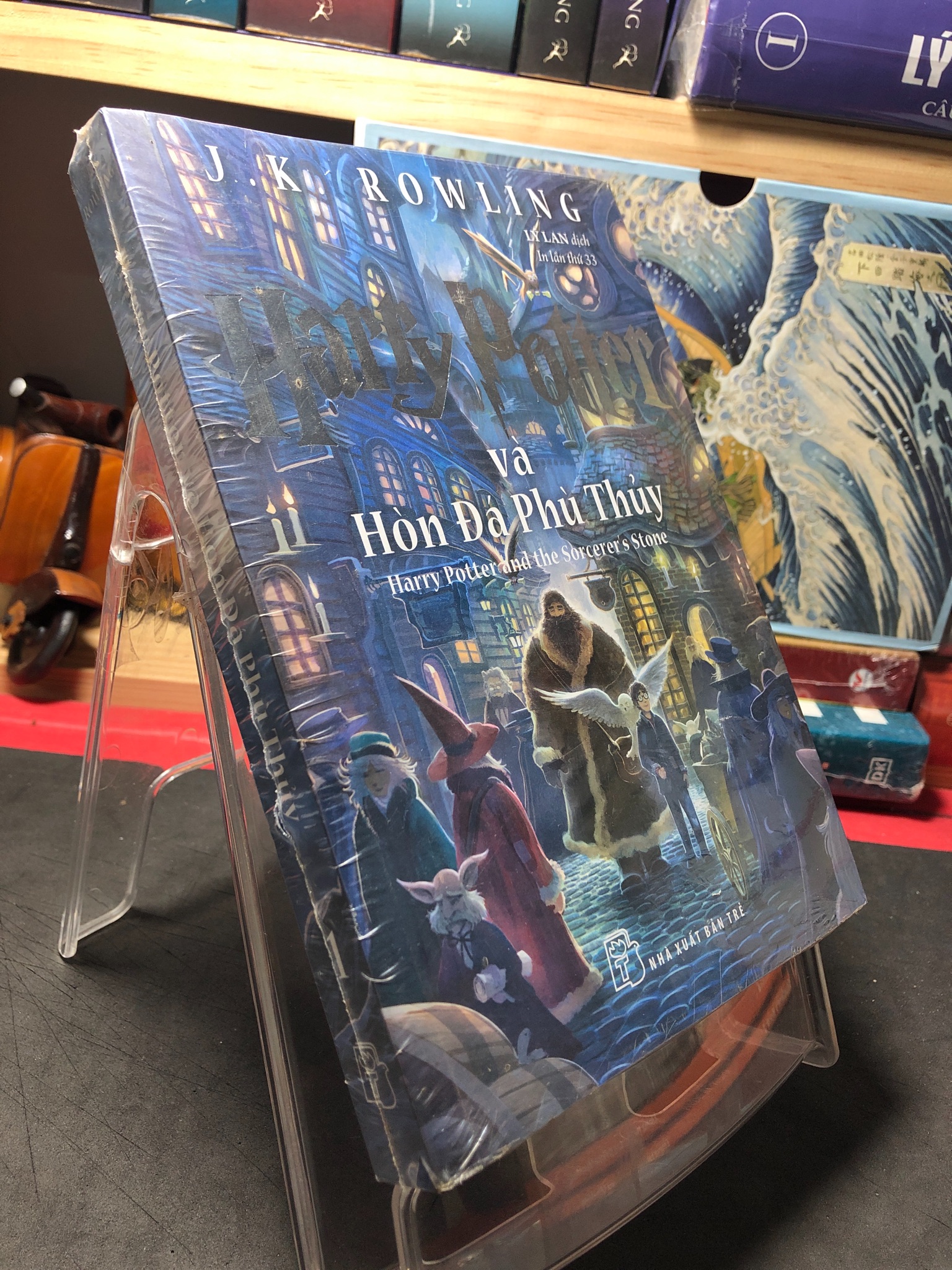 Harry Potter và hòn đá phù thuỷ mới 80% ố hở seal J K Rowling 1110 Huyền bí, giả tưởng, kinh dị (SL có thể đặt: 1 Cuốn) - SÁCH ĐẠI HỌC