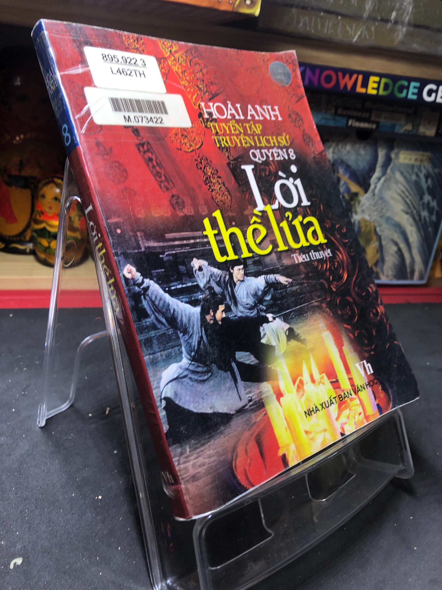 Lời thề lửa 2006 mới 70% ố bẩn cong ẩm nhẹ Hoài Anh 0906 (SL có thể đặt: 1 Cuốn) - SÁCH ĐẠI HỌC