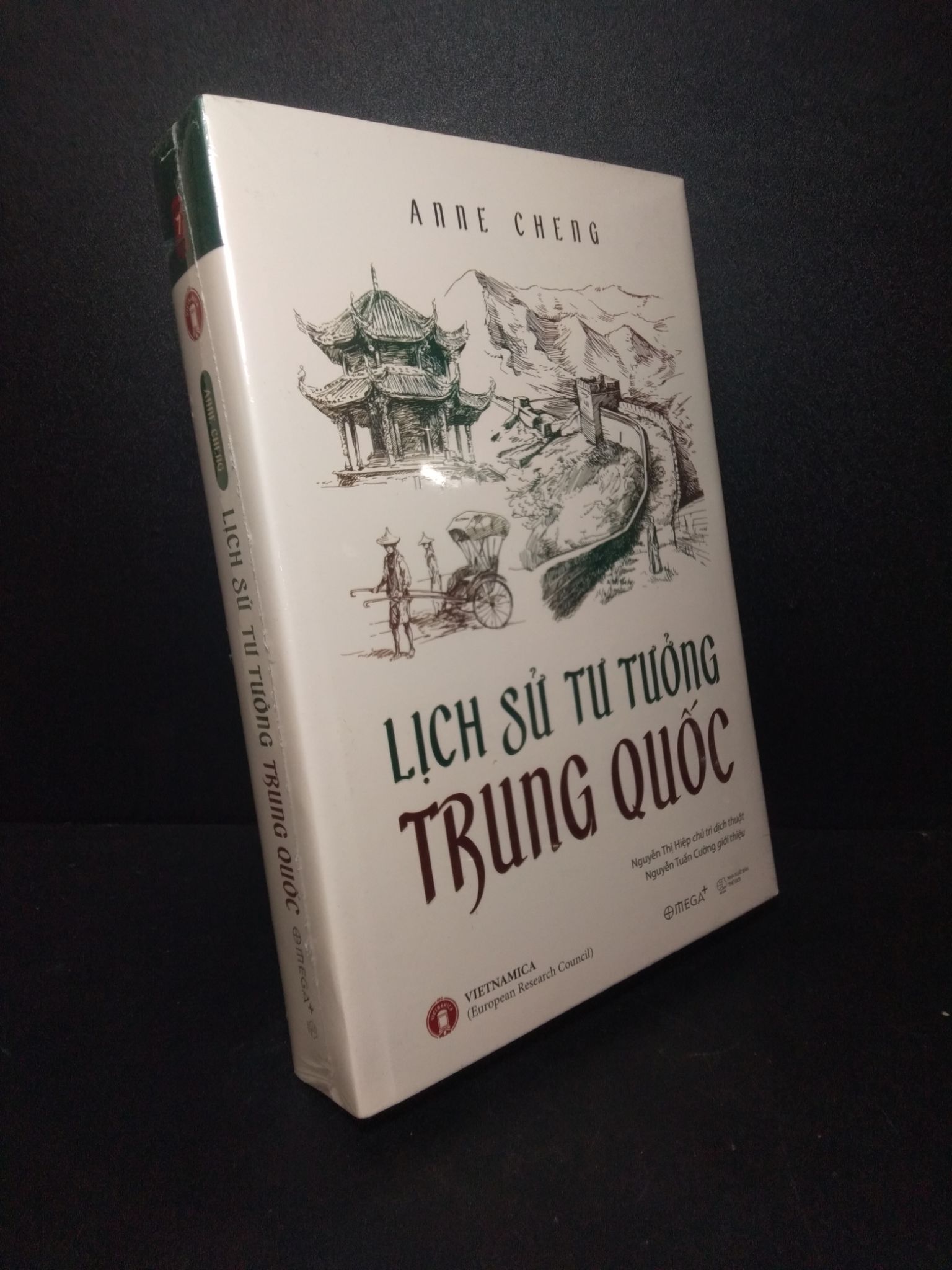Lịch sử tư tưởng Trung Quốc Anne Cheng mới 100% nguyên seal 1110 Lịch sử, địa lí thế giới (SL có thể đặt: 2 Cuốn) - SÁCH ĐẠI HỌC