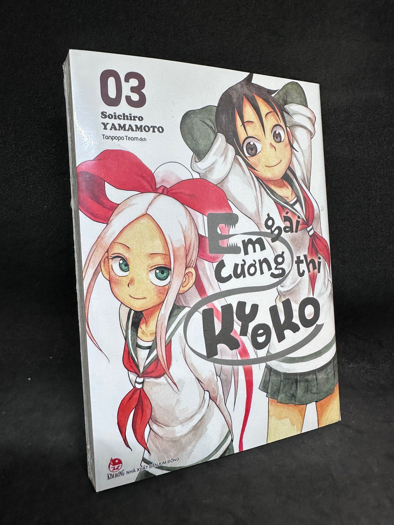 Em gái cương thi Kyoko, tập 3, đủ phụ kiện. Mới 100%, nguyên seal 1209 (SL có thể đặt: 1 Cuốn) - SÁCH ĐẠI HỌC