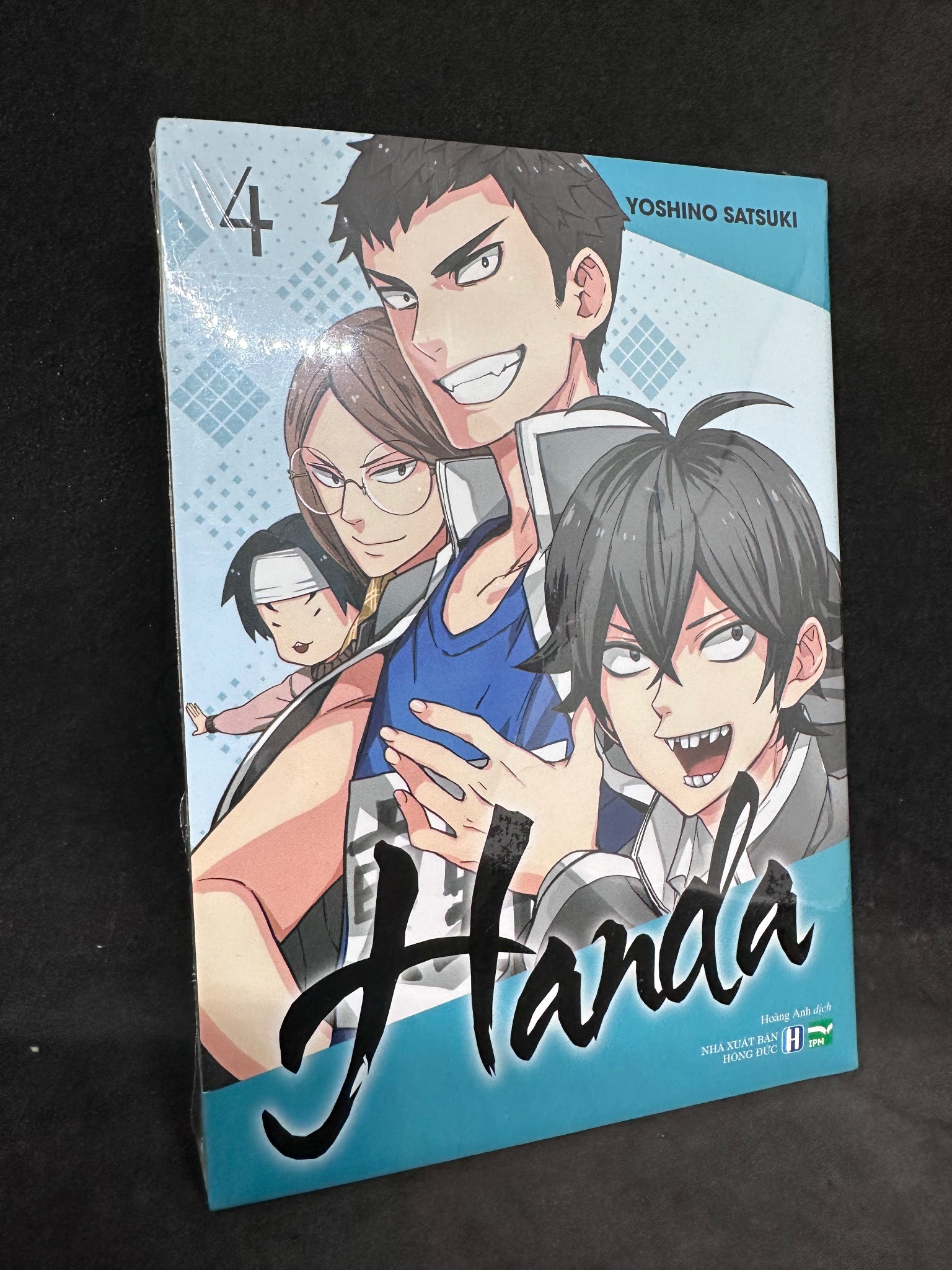Handa, tập 4 Bản đặc biệt. Mới 100%, nguyên seal, 1209 (SL có thể đặt: 2 Cuốn) - SÁCH ĐẠI HỌC