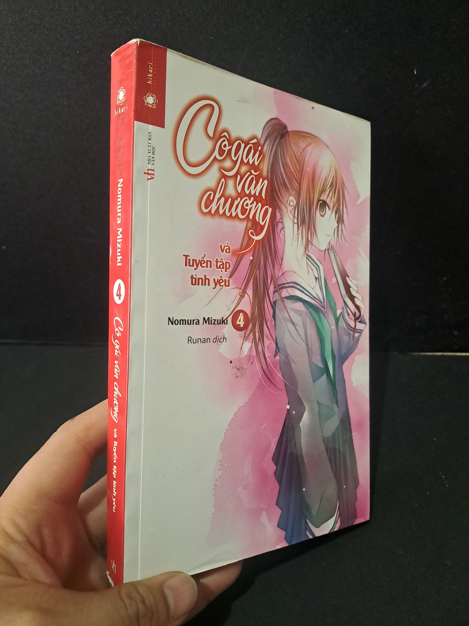 Cô gái văn chương và tuyển tập tình yêu 4 mới 80% bẩn nhẹ, tróc gáy 2018 Nomura Mizuki 1804 Light novel (SL có thể đặt: 1 Cuốn) - SÁCH ĐẠI HỌC