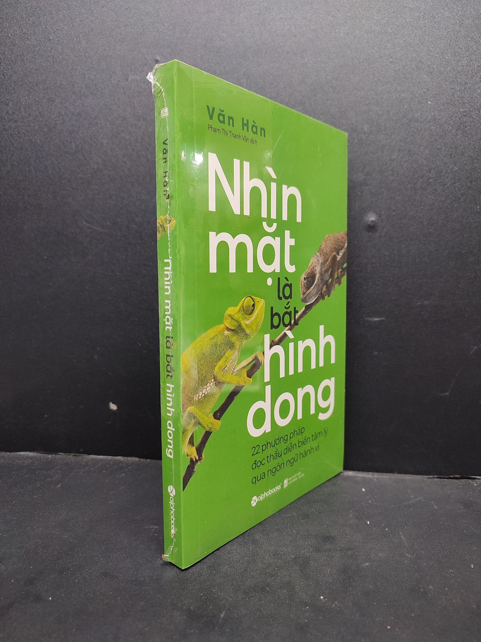 Nhìn Mặt Là Bắt Hình Dong mới 100% 1406 Văn Hàn Sách tư duy, kỹ năng sống (SL có thể đặt: 2 Cuốn) - SÁCH ĐẠI HỌC