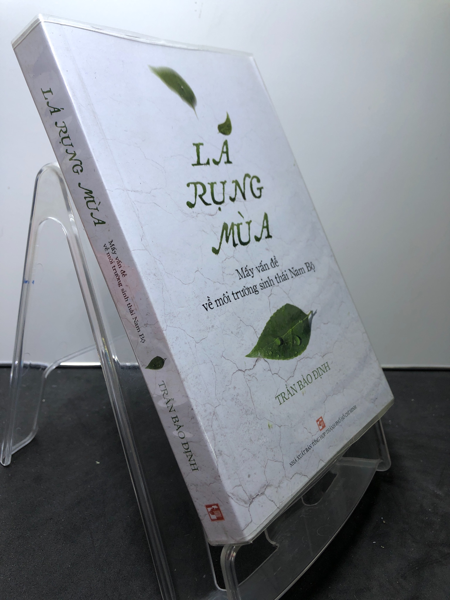 Lá rụng mùa 2022 mới 90% Trần Bảo Định 3007 (SL có thể đặt: 1 Cuốn) - SÁCH ĐẠI HỌC