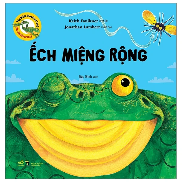 Ếch Miệng Rộng - Keith Faulkner, Jonathan Lambert (Mới 100%) Truyện thiếu nhi, Nhã Nam - SÁCH ĐẠI HỌC