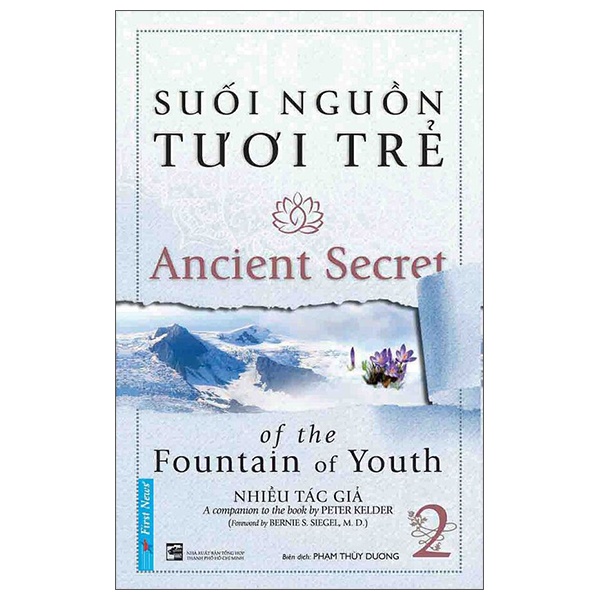 Suối Nguồn Tươi Trẻ - Tập 2 - Nhiều Tác Giả (Mới 100%) Sách tư duy, kỹ năng sống, First News - SÁCH ĐẠI HỌC