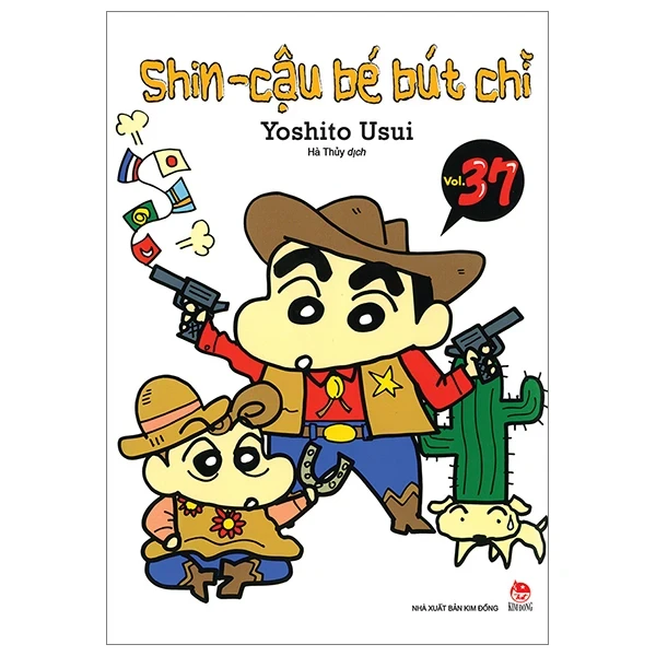 Shin - Cậu Bé Bút Chì - Tập 37 - Yoshito Usui (Mới 100%) Truyện tranh, NXB Kim Đồng - SÁCH ĐẠI HỌC