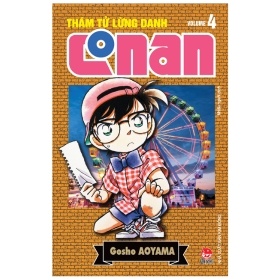 Thám Tử Lừng Danh Conan - Tập 4 - Bản Nâng Cấp - Gosho Aoyama (Mới 100%) Manga, comic, NXB Kim Đồng - SÁCH ĐẠI HỌC