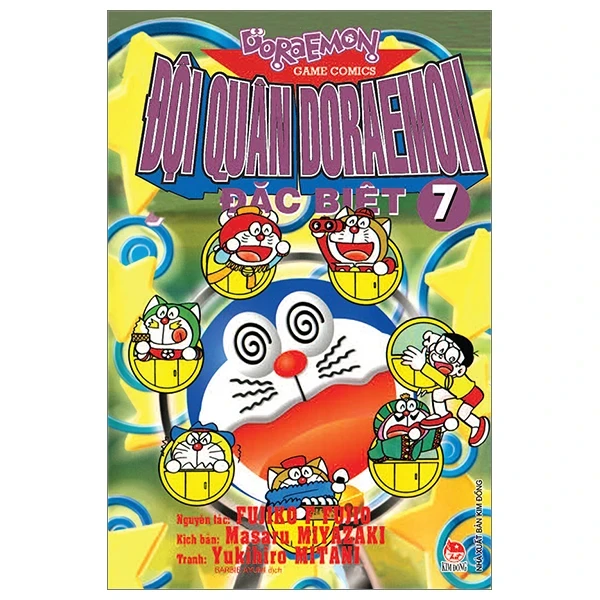 Đội Quân Doraemon Đặc Biệt - Tập 7 - Fujiko F Fujio, Yukihiro Mitani, Miyazaki Masaru (Mới 100%) Truyện tranh, NXB Kim Đồng - SÁCH ĐẠI HỌC