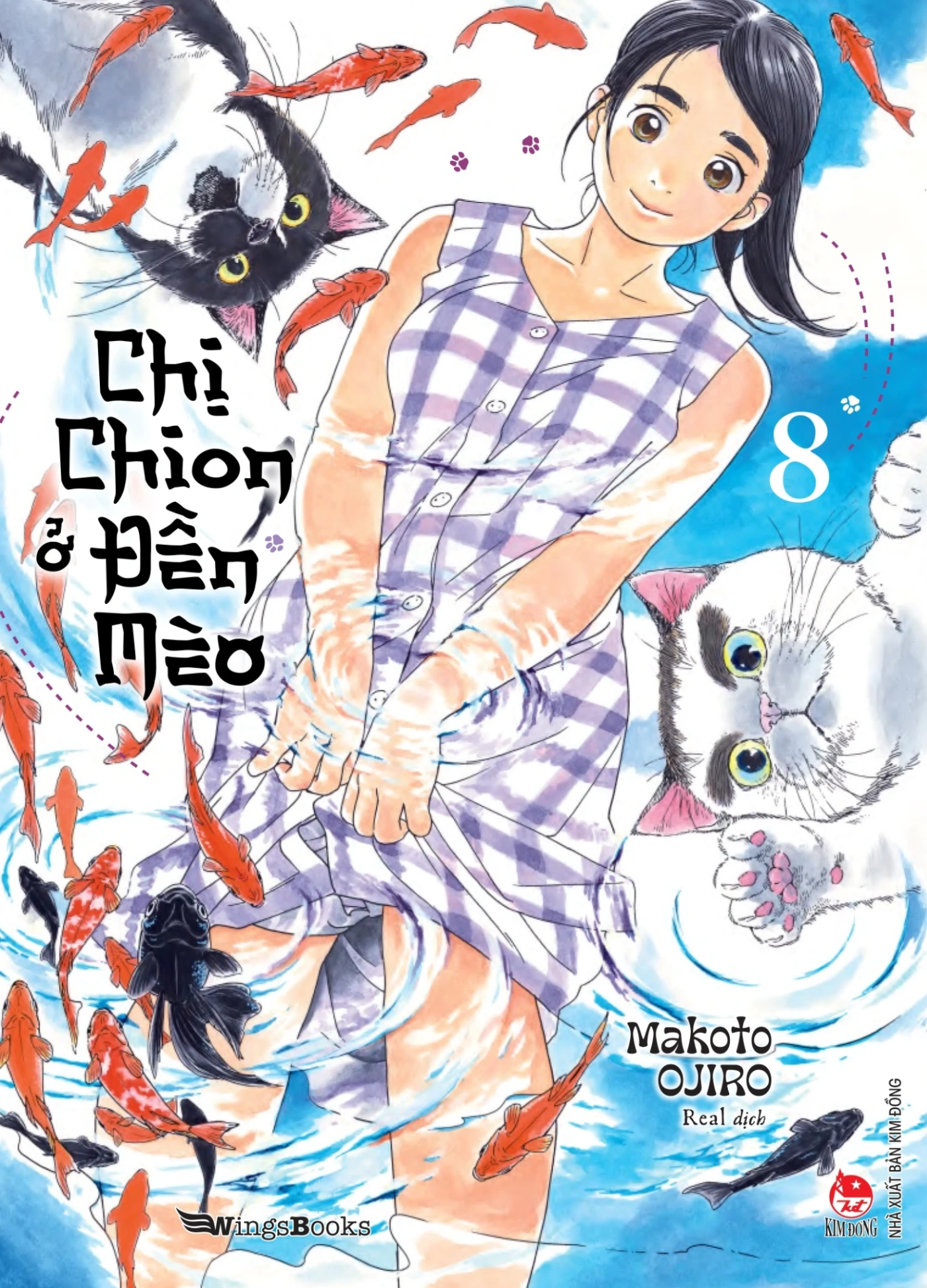 Chị Chion Ở Đền Mèo - Tập 8 -Makoto Ojiro (Mới 100%) Manga, comic, NXB Kim Đồng - SÁCH ĐẠI HỌC