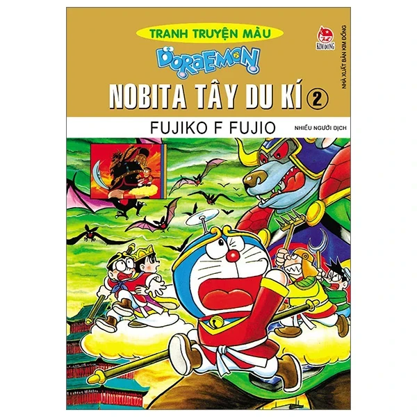 Doraemon - Tranh Truyện Màu - Nobita Tây Du Kí - Tập 2 - Fujiko F Fujio (Mới 100%) Truyện tranh, NXB Kim Đồng - SÁCH ĐẠI HỌC