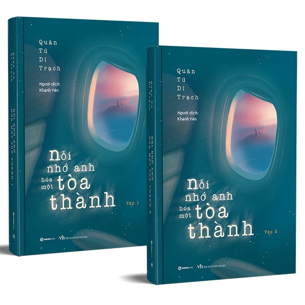 Nỗi Nhớ Anh Hóa Một Tòa Thành (Trọn Bộ 2 Tập) - Quân Tử Dĩ Trạch (Mới 100%) Ngôn tình, SaigonBooks - SÁCH ĐẠI HỌC