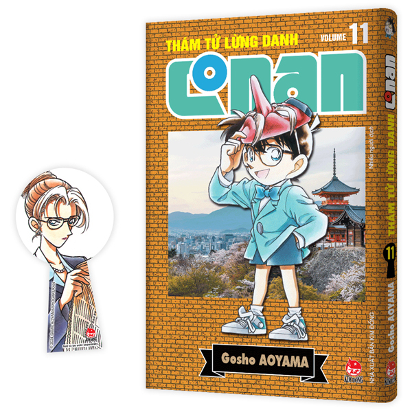 Thám Tử Lừng Danh Conan - Tập 11 - Bản Nâng Cấp - Gosho Aoyama (Mới 100%) Manga, comic, NXB Kim Đồng - SÁCH ĐẠI HỌC