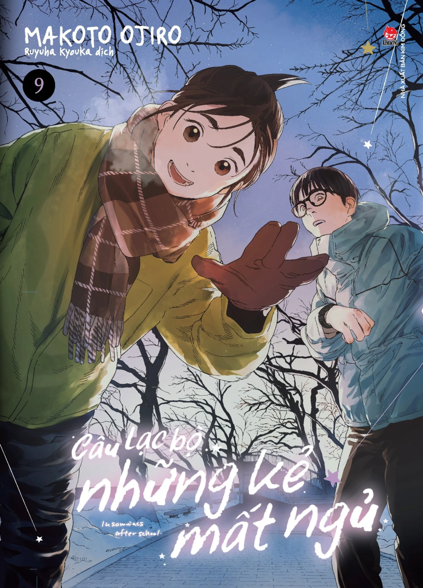 Câu Lạc Bộ Những Kẻ Mất Ngủ - Insomniacs After School - Tập 9 - Makoto Ojiro (Mới 100%) Manga, comic, NXB Kim Đồng - SÁCH ĐẠI HỌC