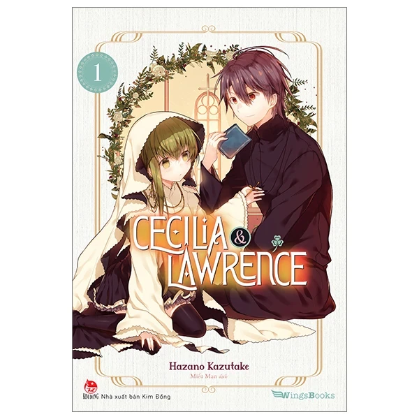 Cecilia & Lawrence - Tập 1 - Hazano Kazutake (Mới 100%) Manga, comic, NXB Kim Đồng - SÁCH ĐẠI HỌC