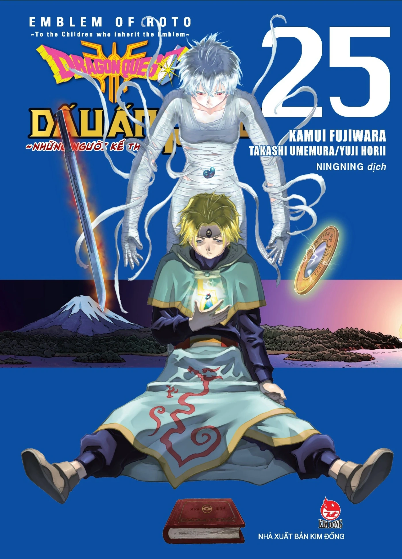 Dragon Quest - Dấu Ấn Roto - Những Người Kế Thừa - Tập 25 - Kamui Fujiwara, Jun Eishima, Yuji Horii (Mới 100%) Truyện tranh, NXB Kim Đồng - SÁCH ĐẠI HỌC