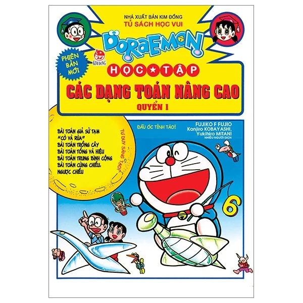 Doraemon Học Tập - Các Dạng Toán Nâng Cao - Quyển 1 - Fujiko F Fujio, Kanjiro Kobayashi, Yukihiro Mitani (Mới 100%) Truyện tranh, NXB Kim Đồng - SÁCH ĐẠI HỌC