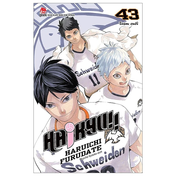Haikyu!! - Tập 43: Trùm Cuối - Haruichi Furudate (Mới 100%) Truyện tranh, NXB Kim Đồng - SÁCH ĐẠI HỌC