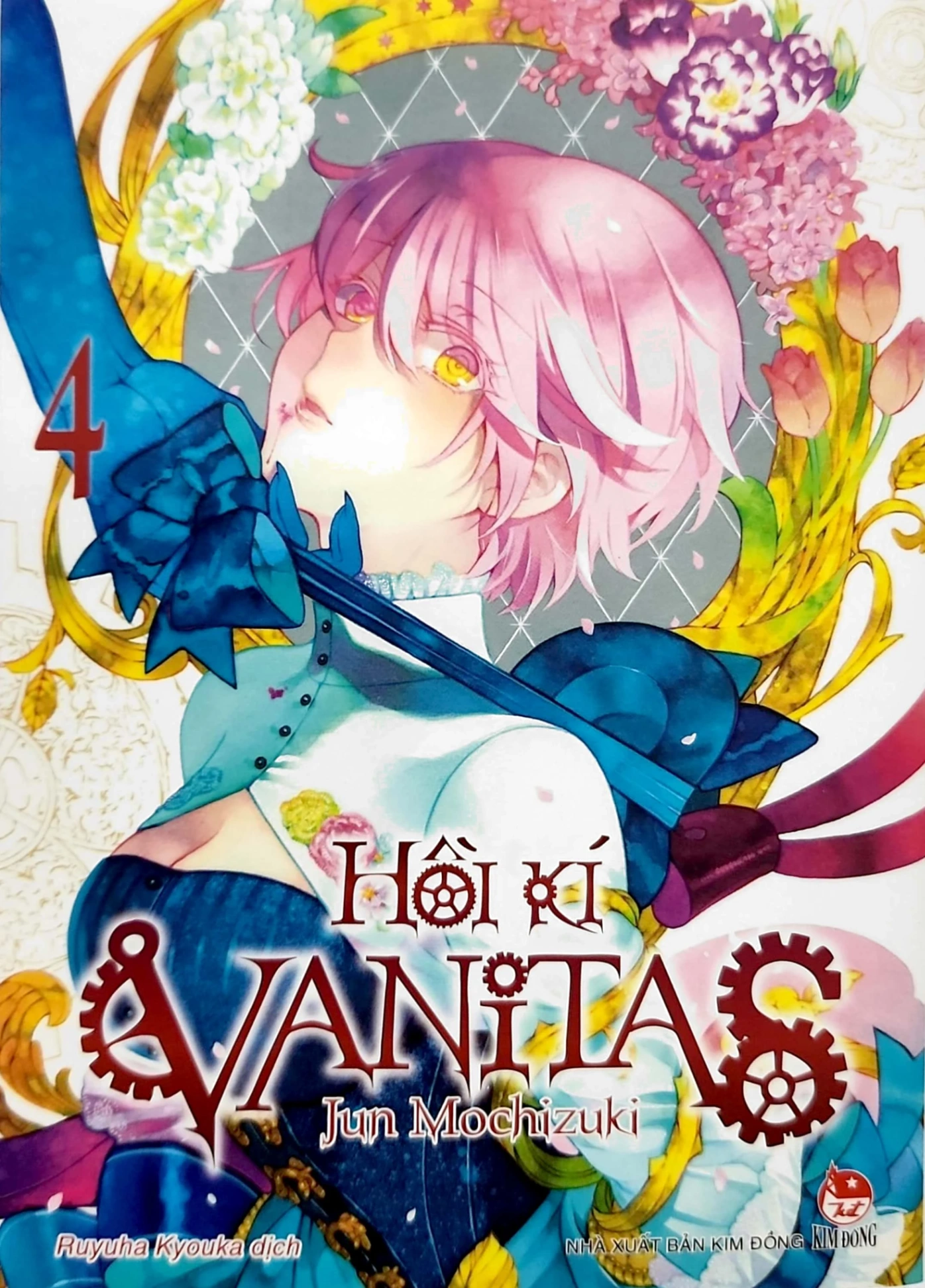 Hồi Kí Vanitas - Tập 4 - Jun Mochizuki (Mới 100%) Manga, comic, NXB Kim Đồng - SÁCH ĐẠI HỌC